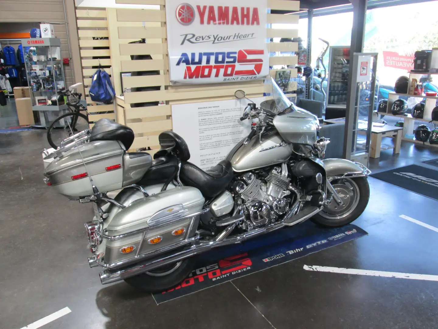 Yamaha Beige - 2