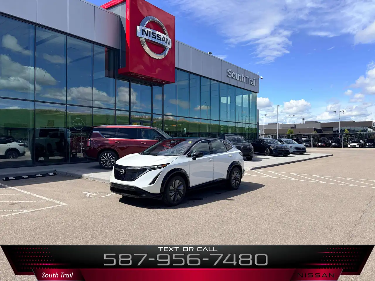2023 Nissan Ariya