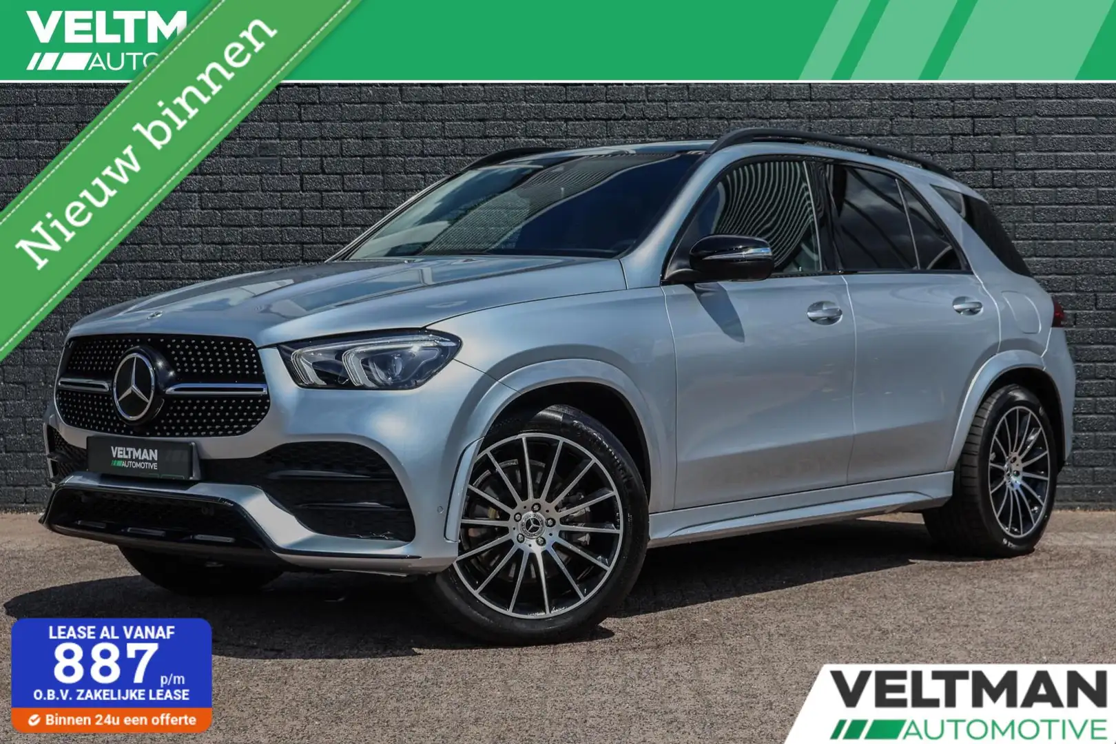 Mercedes-Benz GLE 350 e 4MATIC AMG LINE PANORAMADAK BURMESTER DISTRONIC Zilver - 1