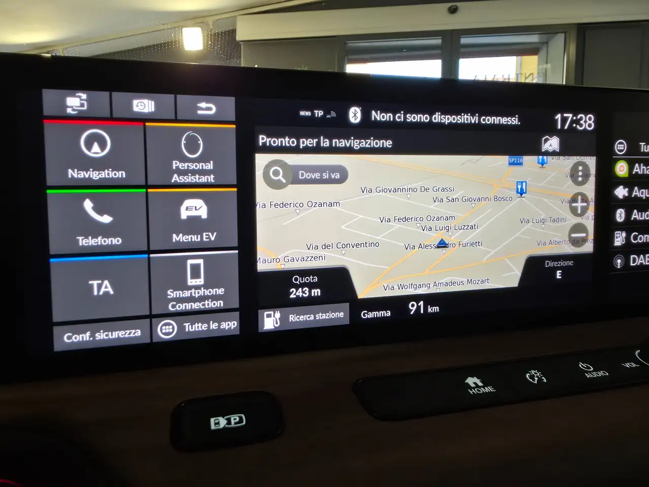Honda E Advance 17, миниатюра 14