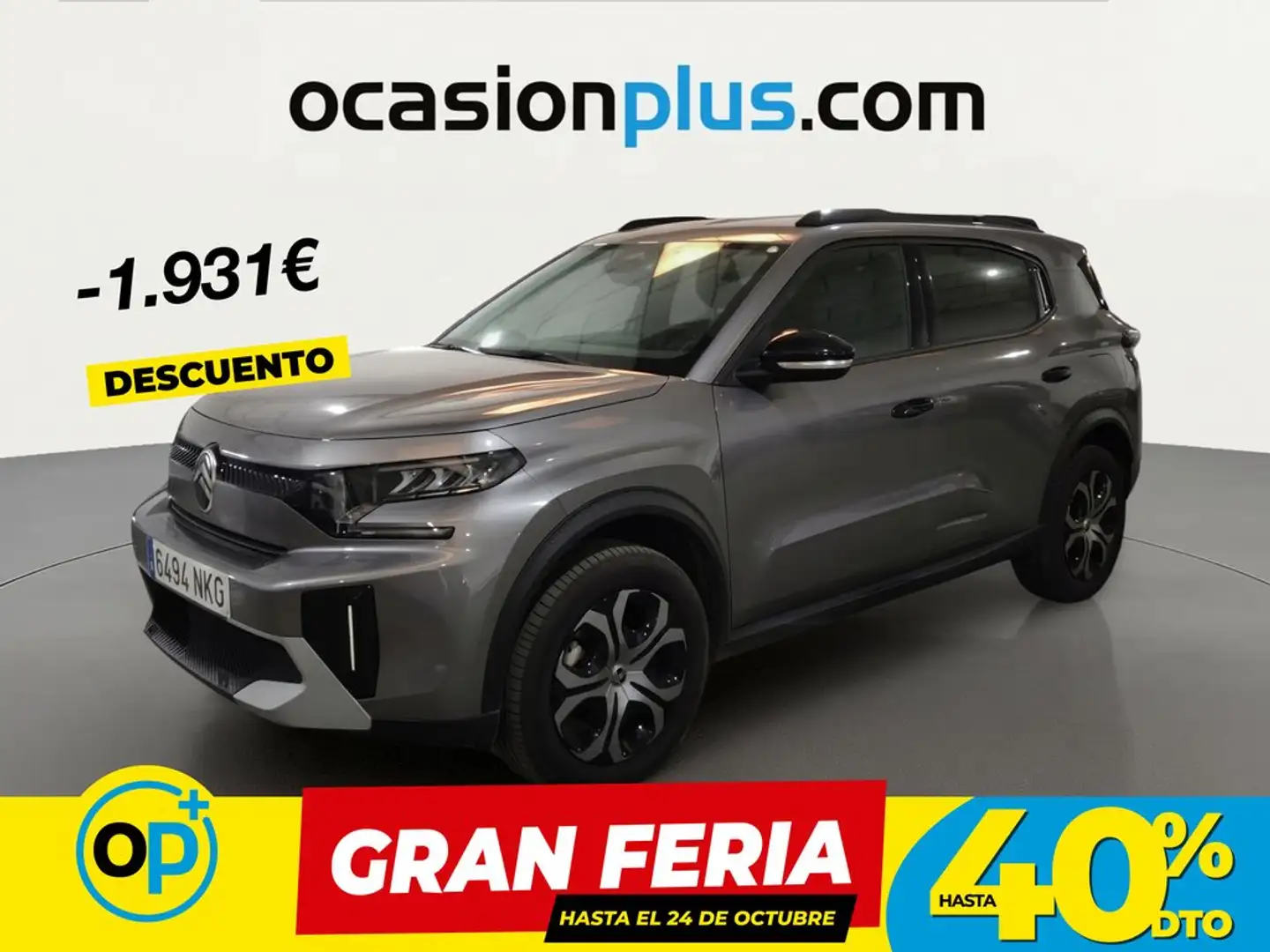 Citroen C3 Aircross Hybrid Plus e-DCS6 145 Gris - 1