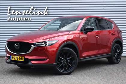 Mazda CX-5 2.0 SKYACTIV-G 165pk Automaat Sportive | Trekhaak