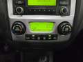 Kia Sportage Sportage 2.0 141CV 2WD Active EcoSuv Nero - thumbnail 11