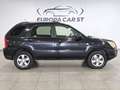 Kia Sportage Sportage 2.0 141CV 2WD Active EcoSuv Nero - thumbnail 5