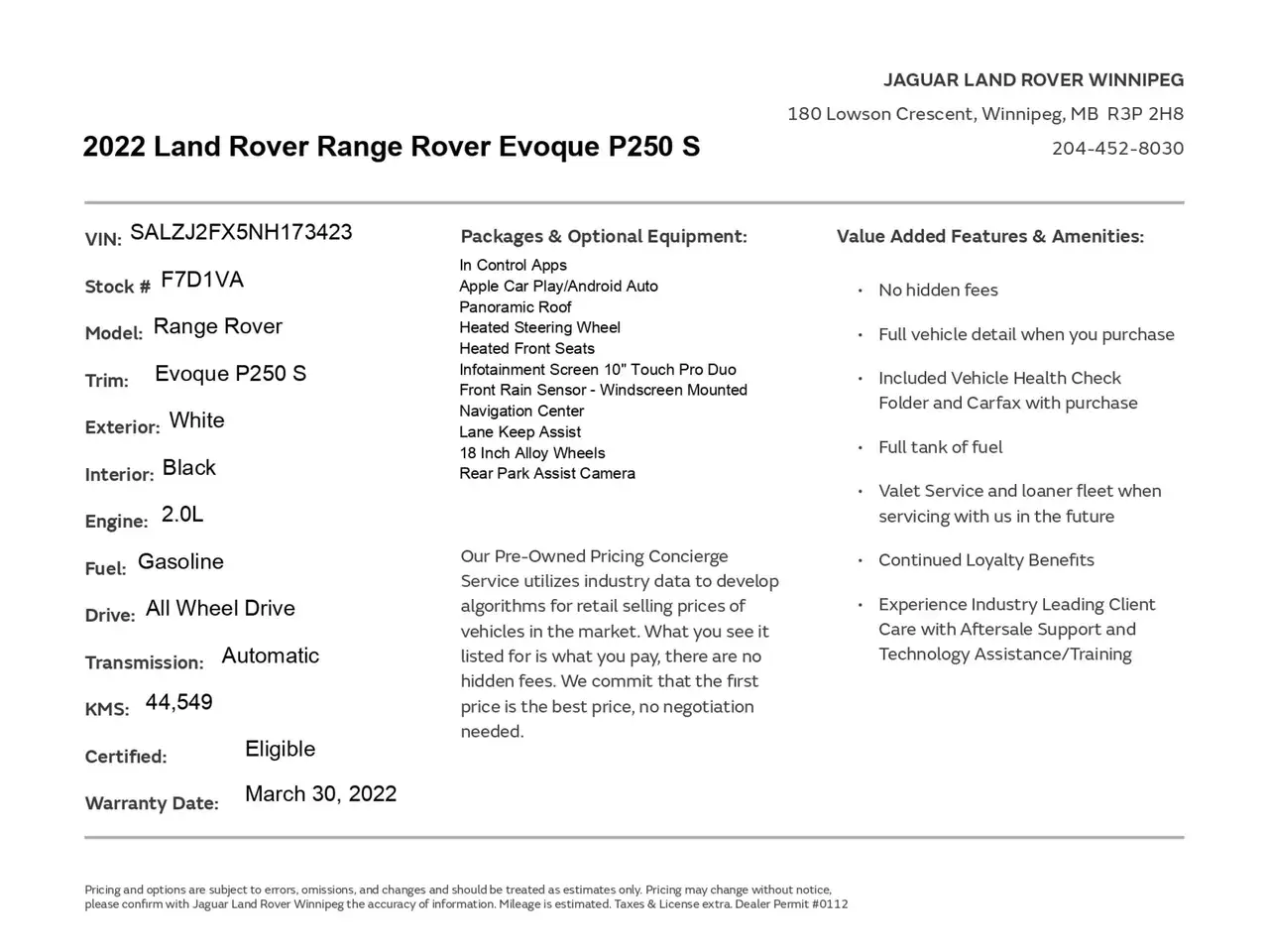 Land Rover Range Rover Evoque снимка Land Rover Range Rover Evoque