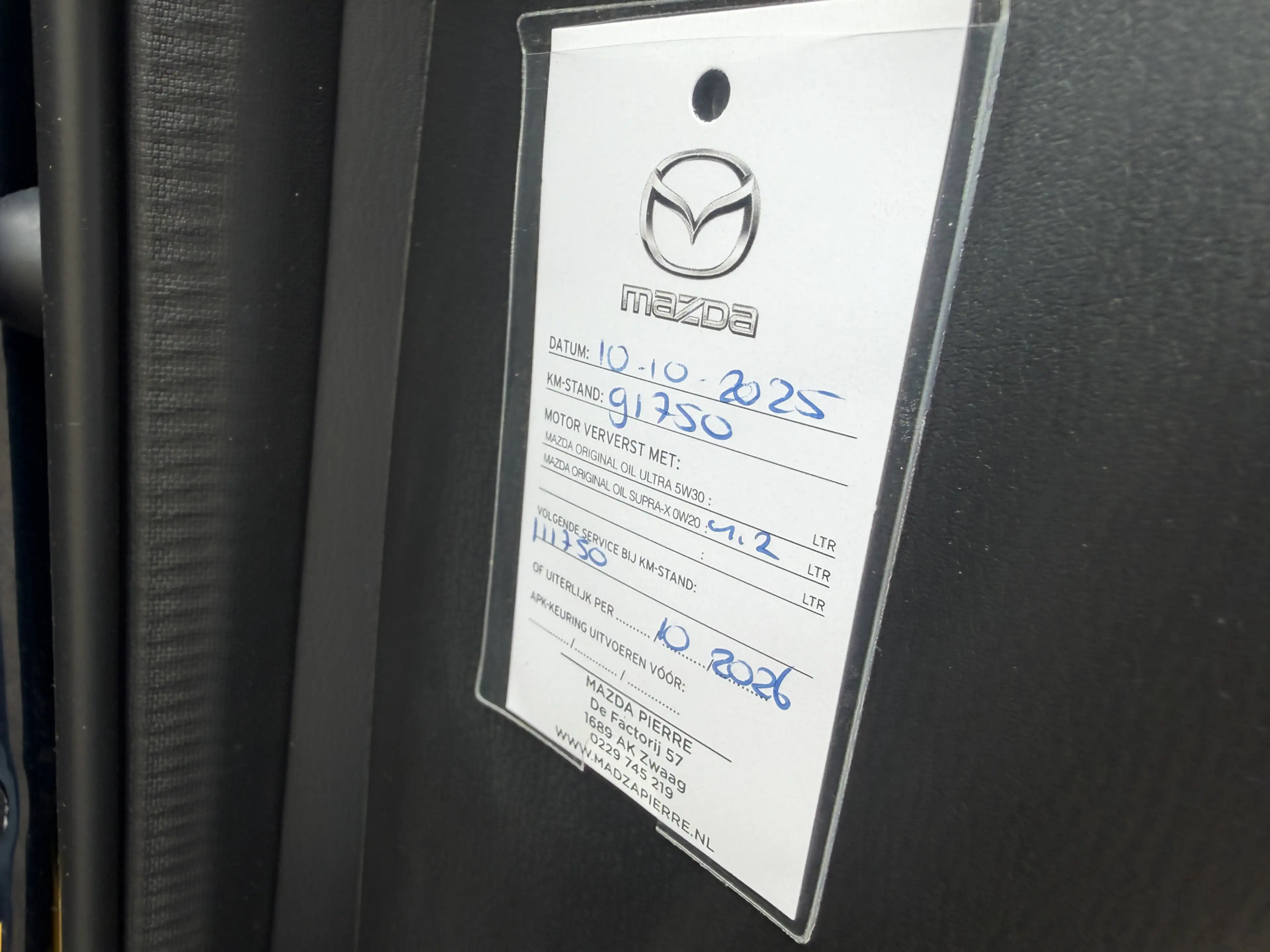 Mazda CX-5 2.0 SkyActiv-G 165 TS+ Carplay/Camera/Cruise/HU/Na — photo 7
