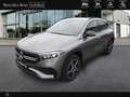 Mercedes-Benz EQA 250 AMG LINE - Garantie 5 ans *452€/mois Gris - thumbnail 1