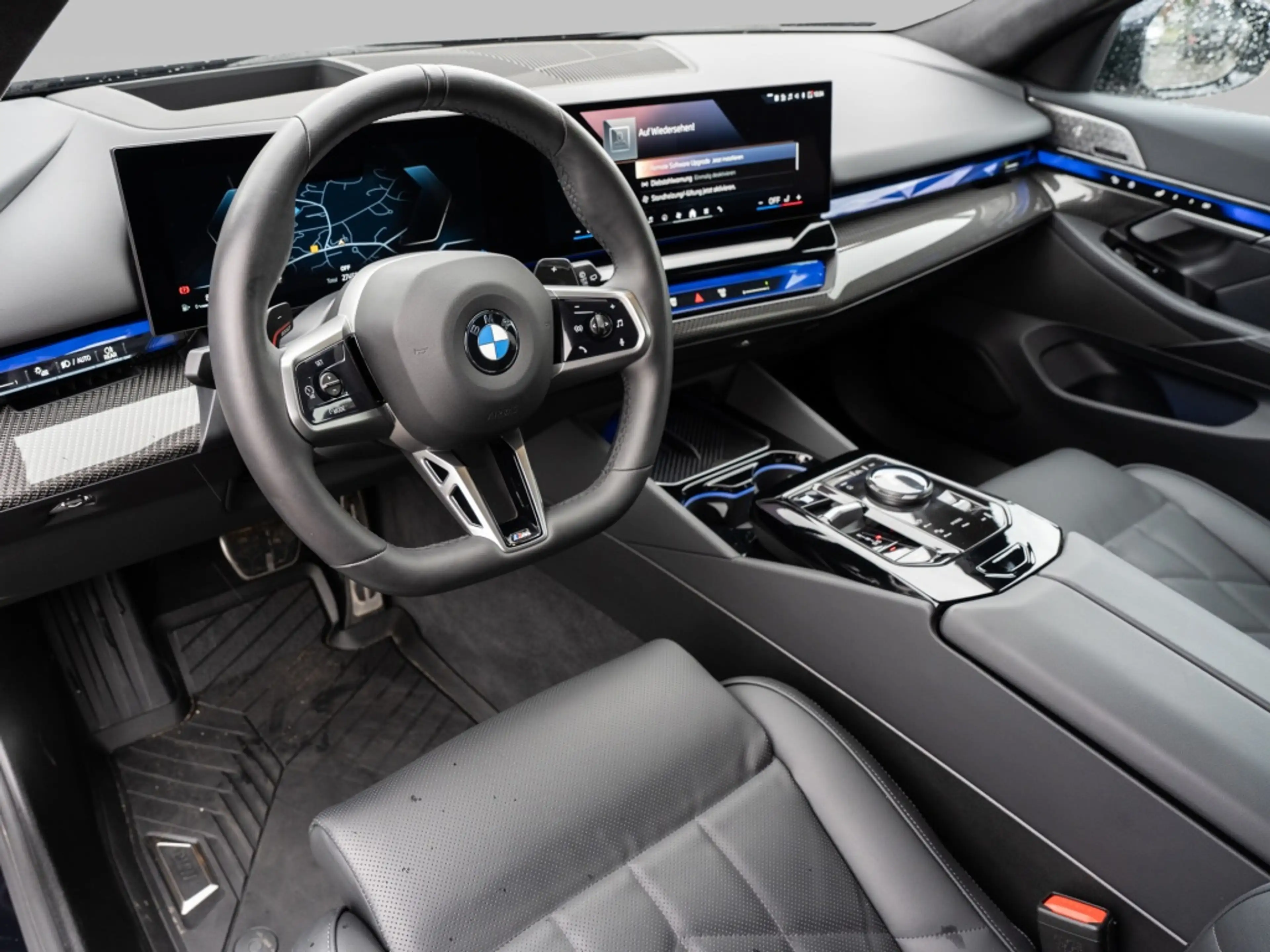 BMW 540 d xDrive M Sport touring MEMO 360 AHK DISTR — photo 7