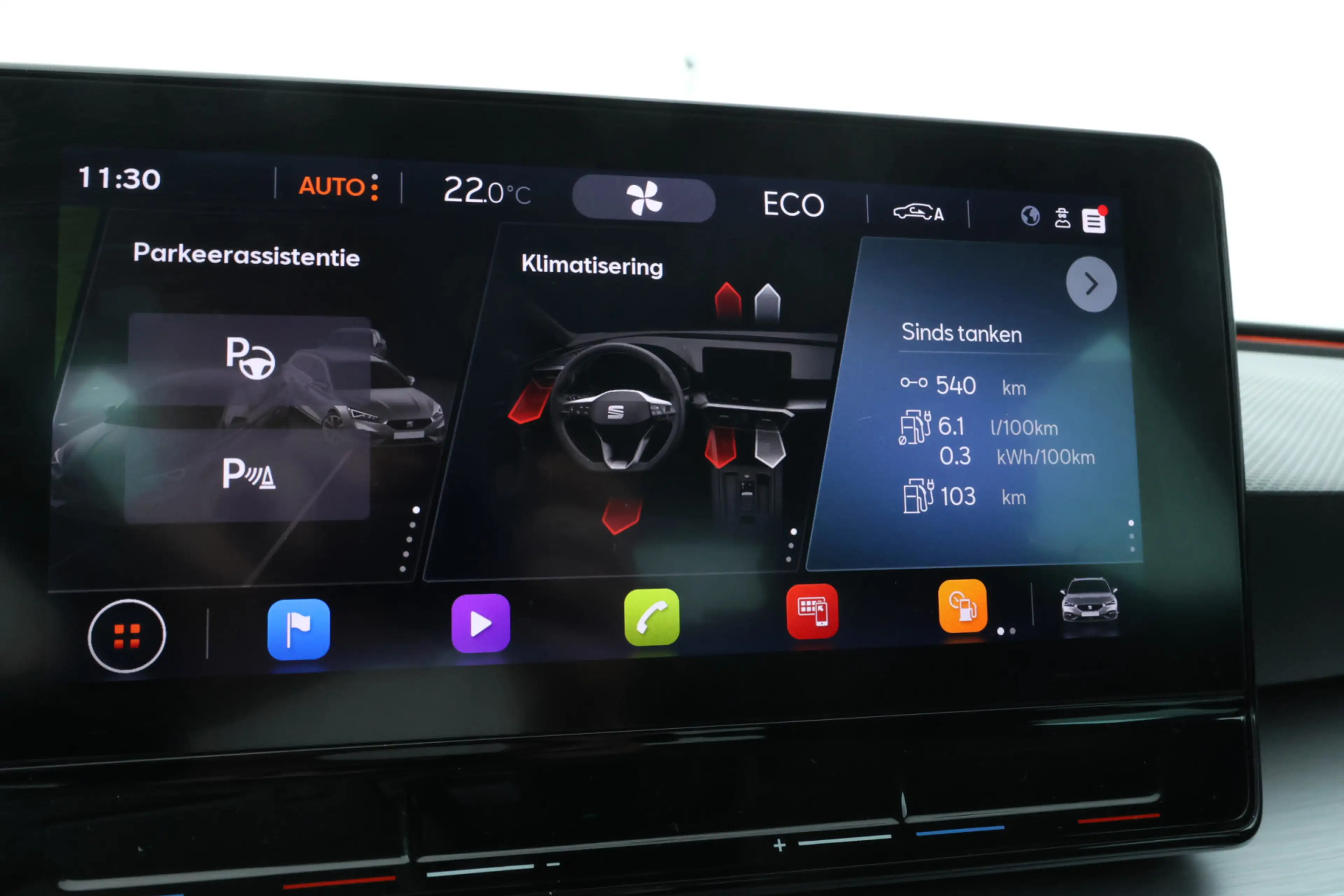 SEAT Leon e-Hybrid Sportstourer 1.4 TSI eHybrid PHEV FR Business Inte — photo 23