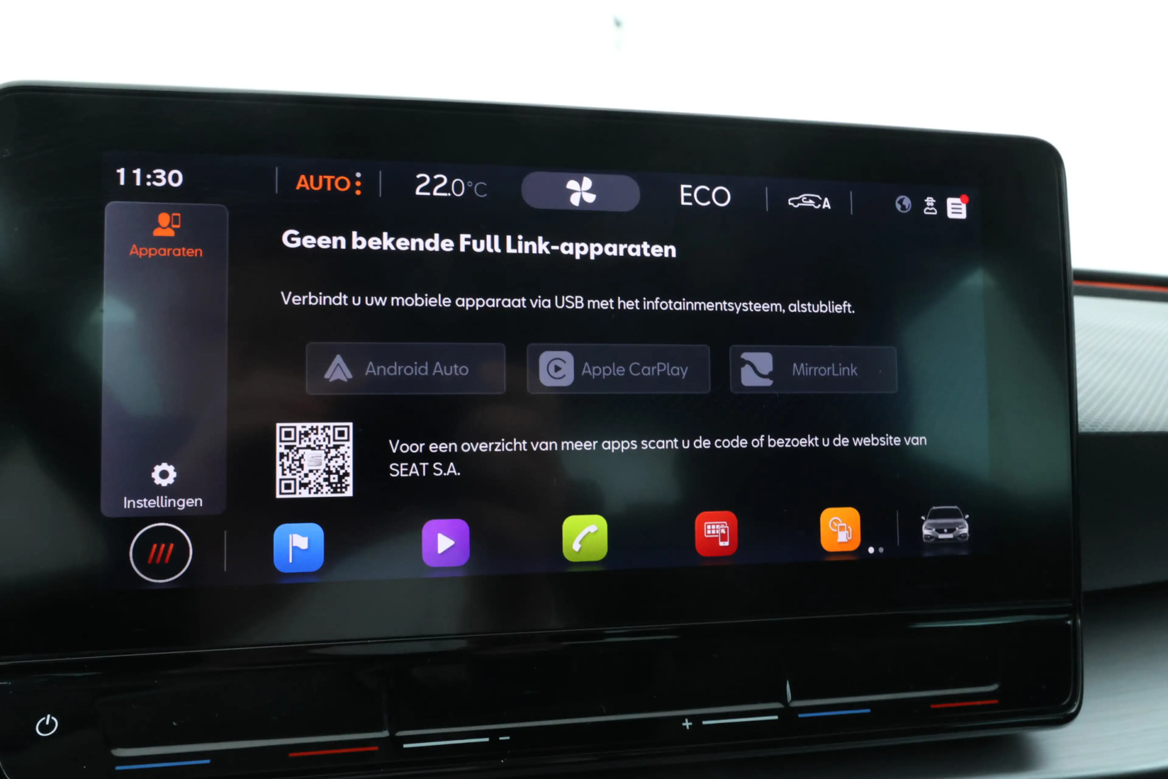 SEAT Leon e-Hybrid Sportstourer 1.4 TSI eHybrid PHEV FR Business Inte — photo 25