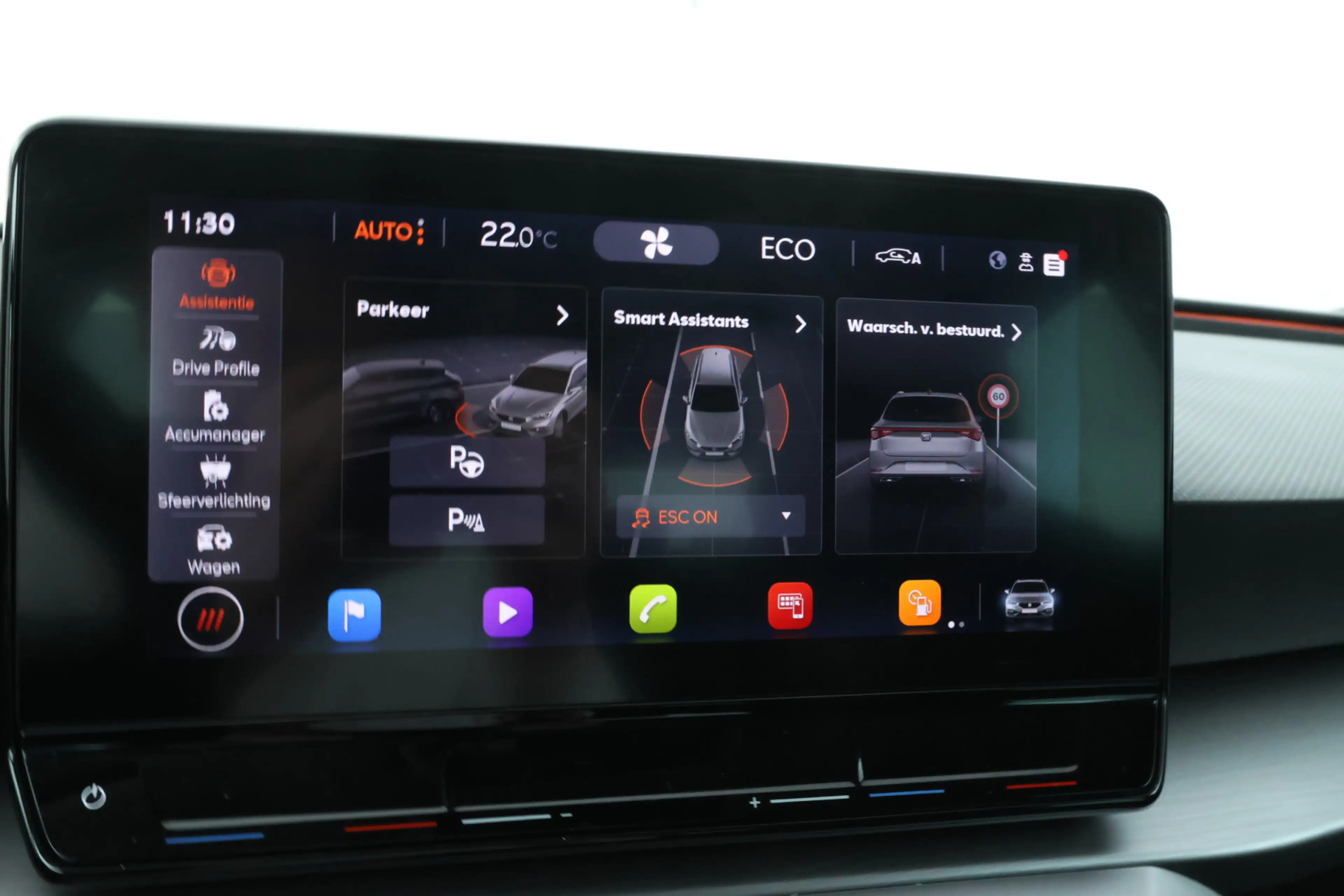 SEAT Leon e-Hybrid Sportstourer 1.4 TSI eHybrid PHEV FR Business Inte — photo 26