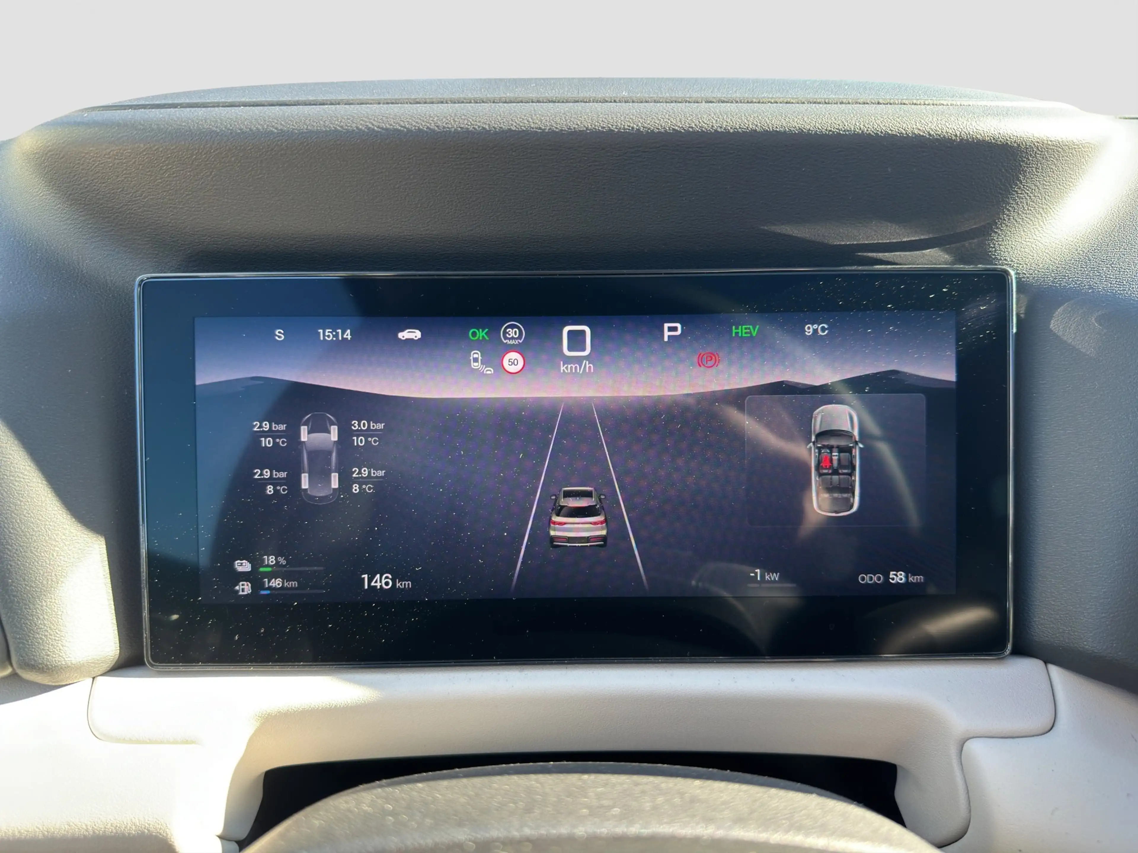 BYD Atto 2 DM-i Boost — photo 9