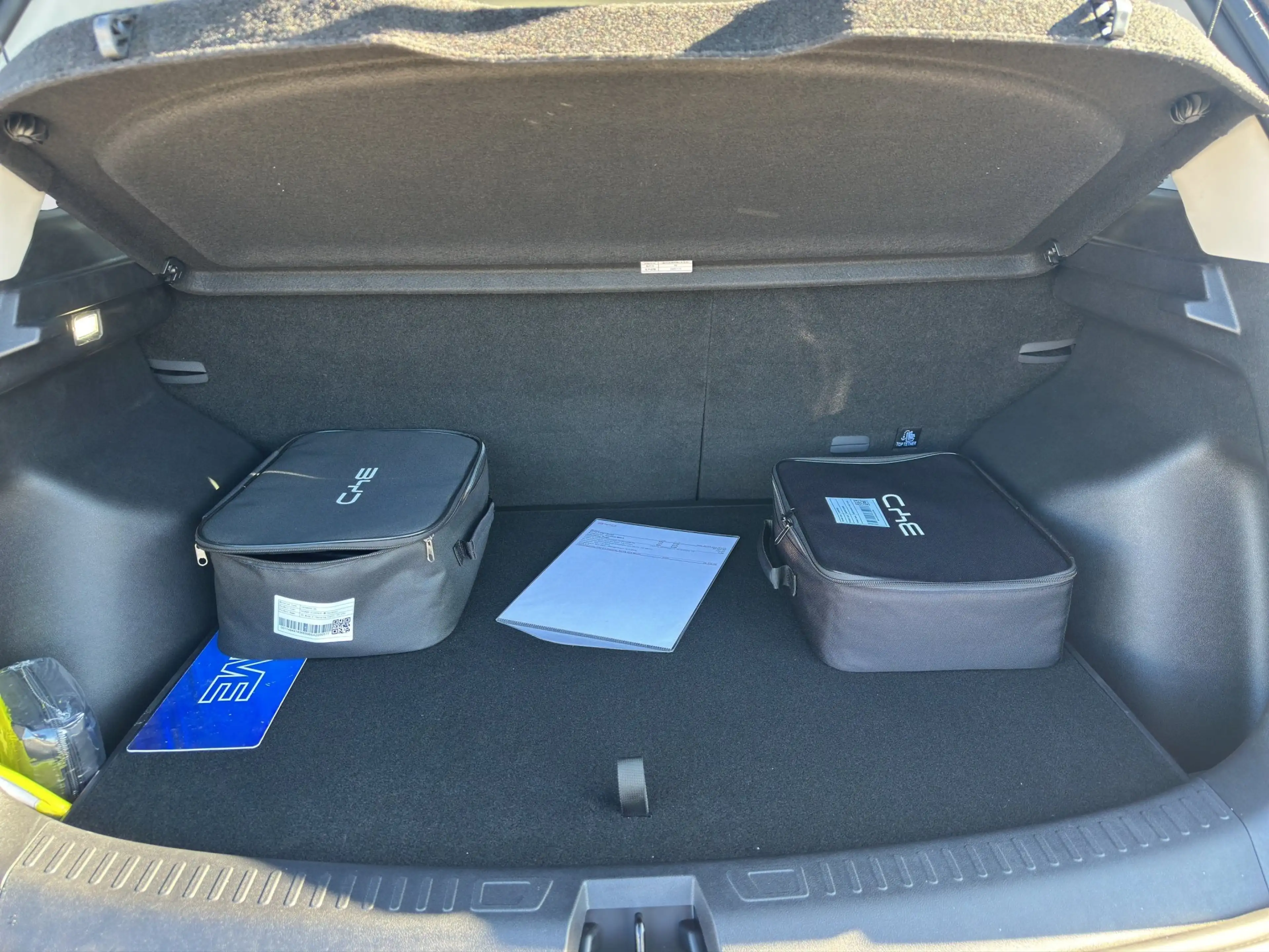 BYD Atto 2 DM-i Boost — photo 14