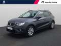 SEAT Arona 1.0TSI/115PK Style DSG · Navigatie · Camera + Park Grijs - thumbnail 1