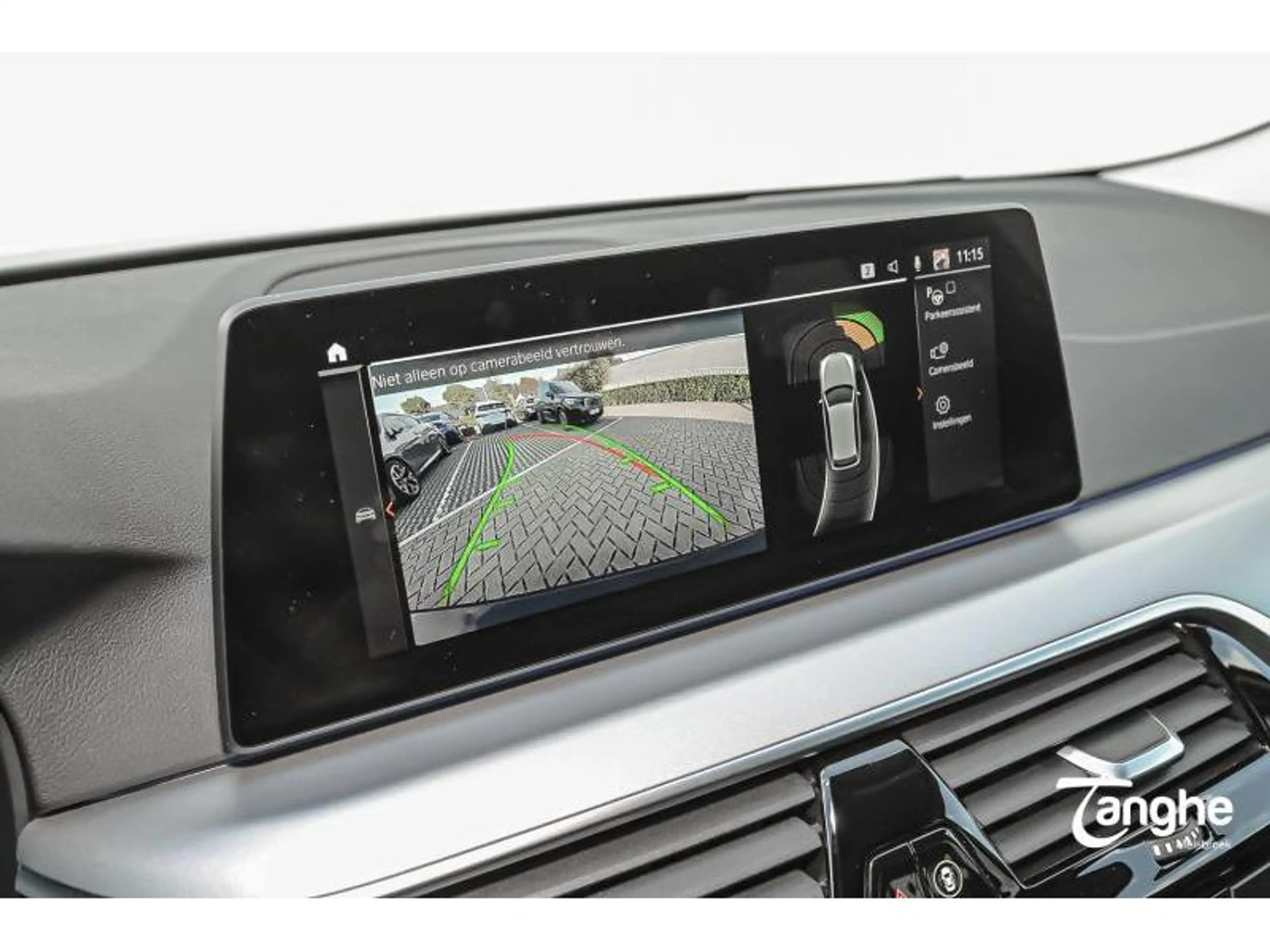 BMW 518 — photo 15