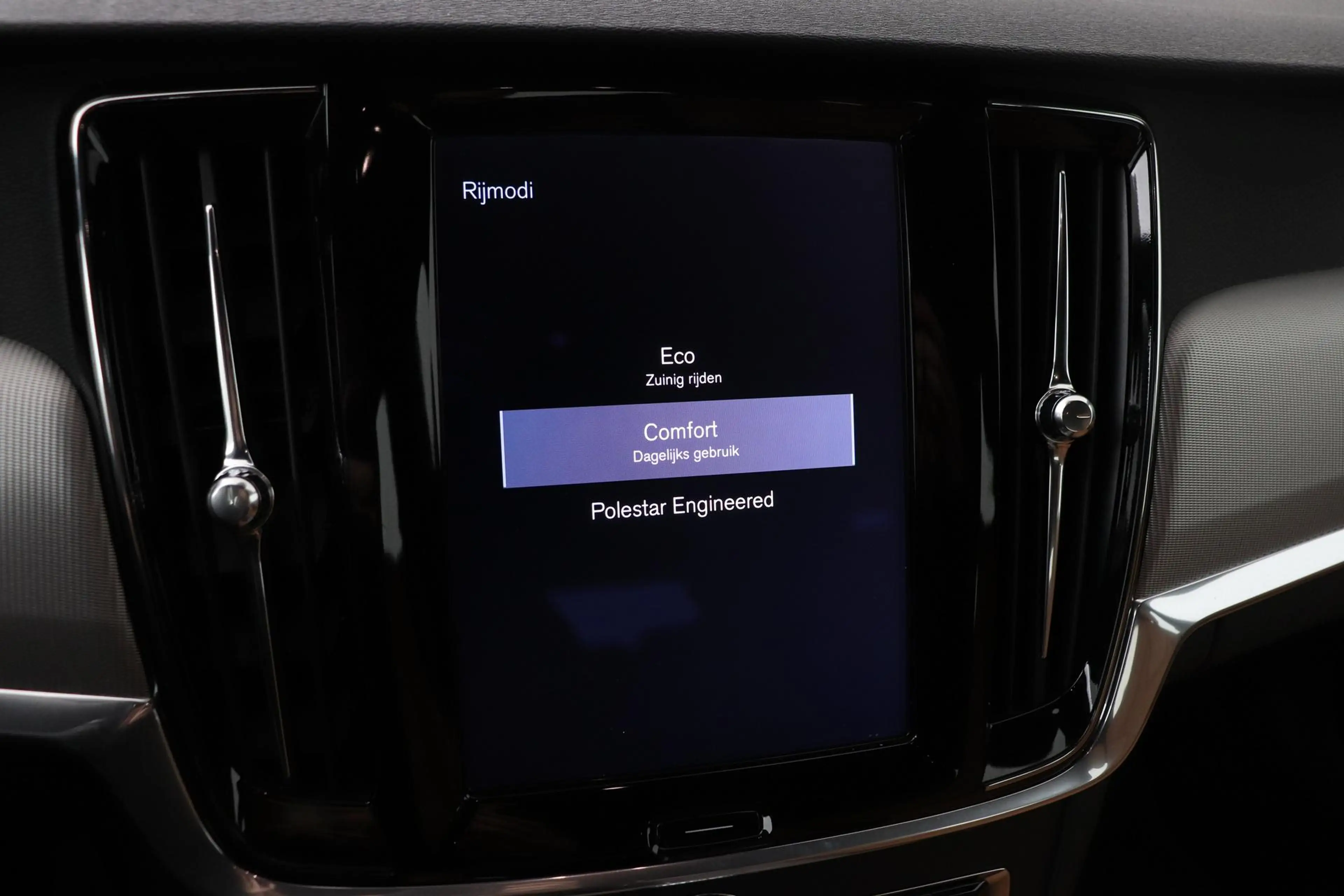 Volvo V90 2.0 T5 Inscription | ACC | Stoelventilatie+Massage — photo 34