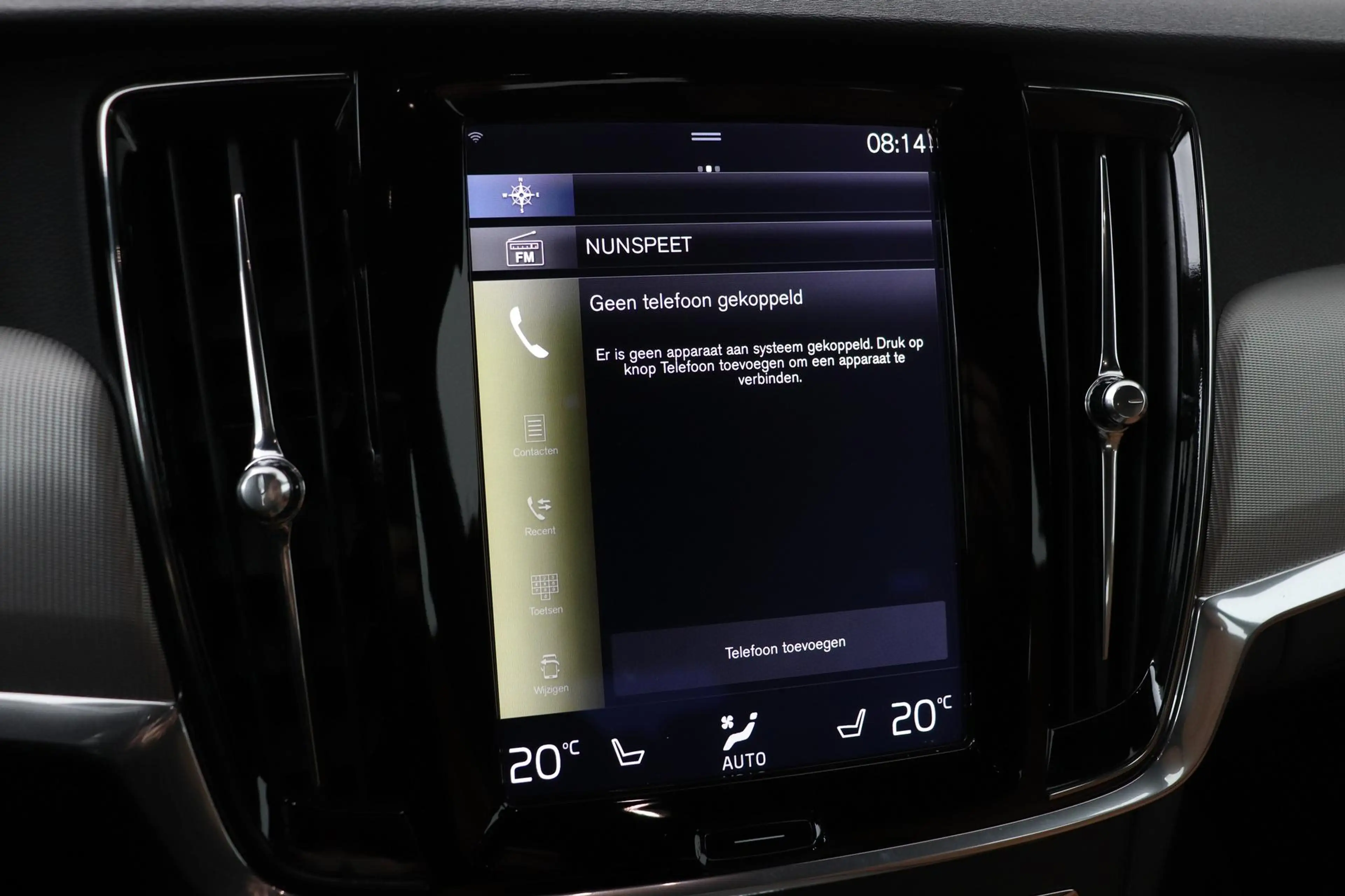 Volvo V90 2.0 T5 Inscription | ACC | Stoelventilatie+Massage — photo 28