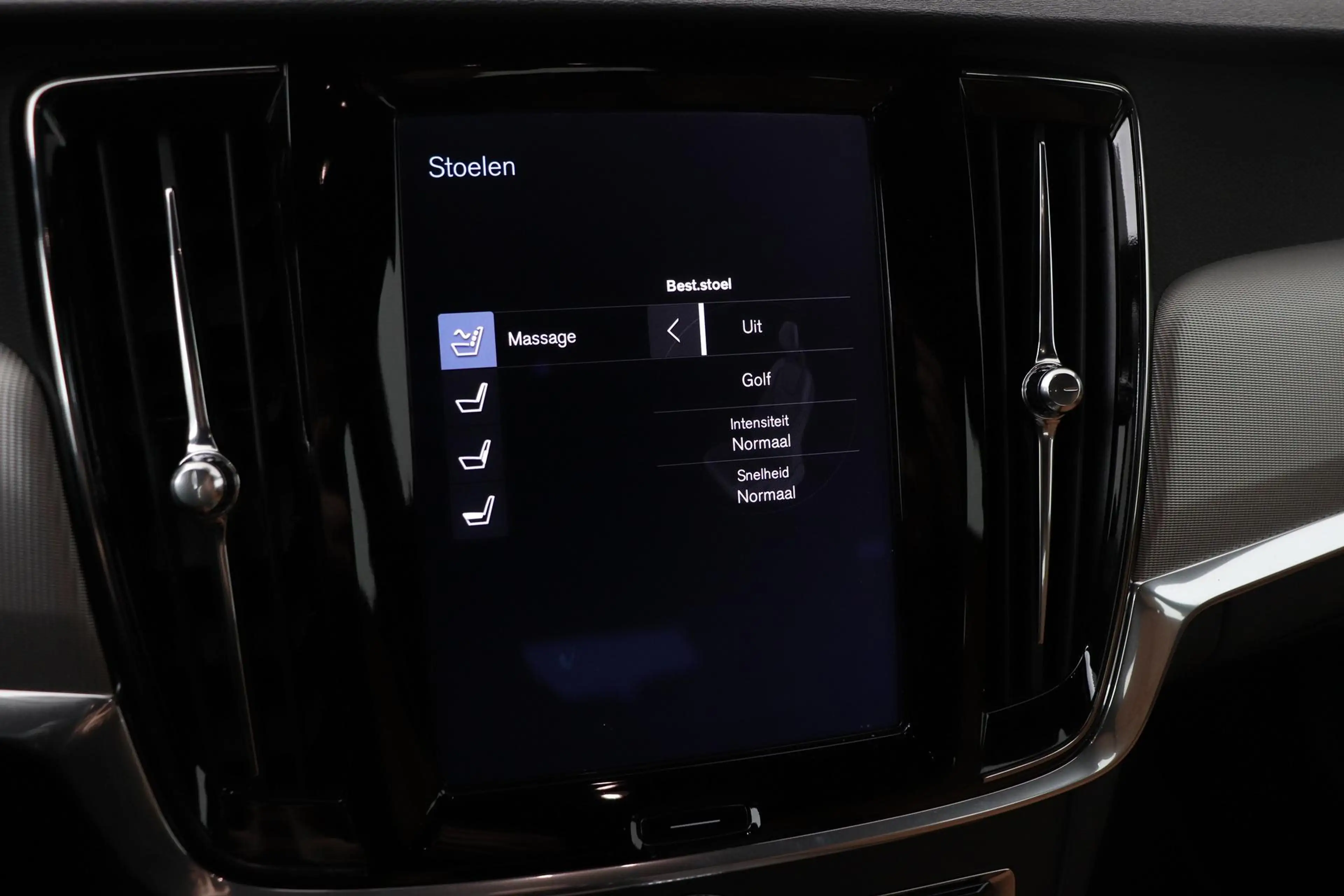Volvo V90 2.0 T5 Inscription | ACC | Stoelventilatie+Massage — photo 12