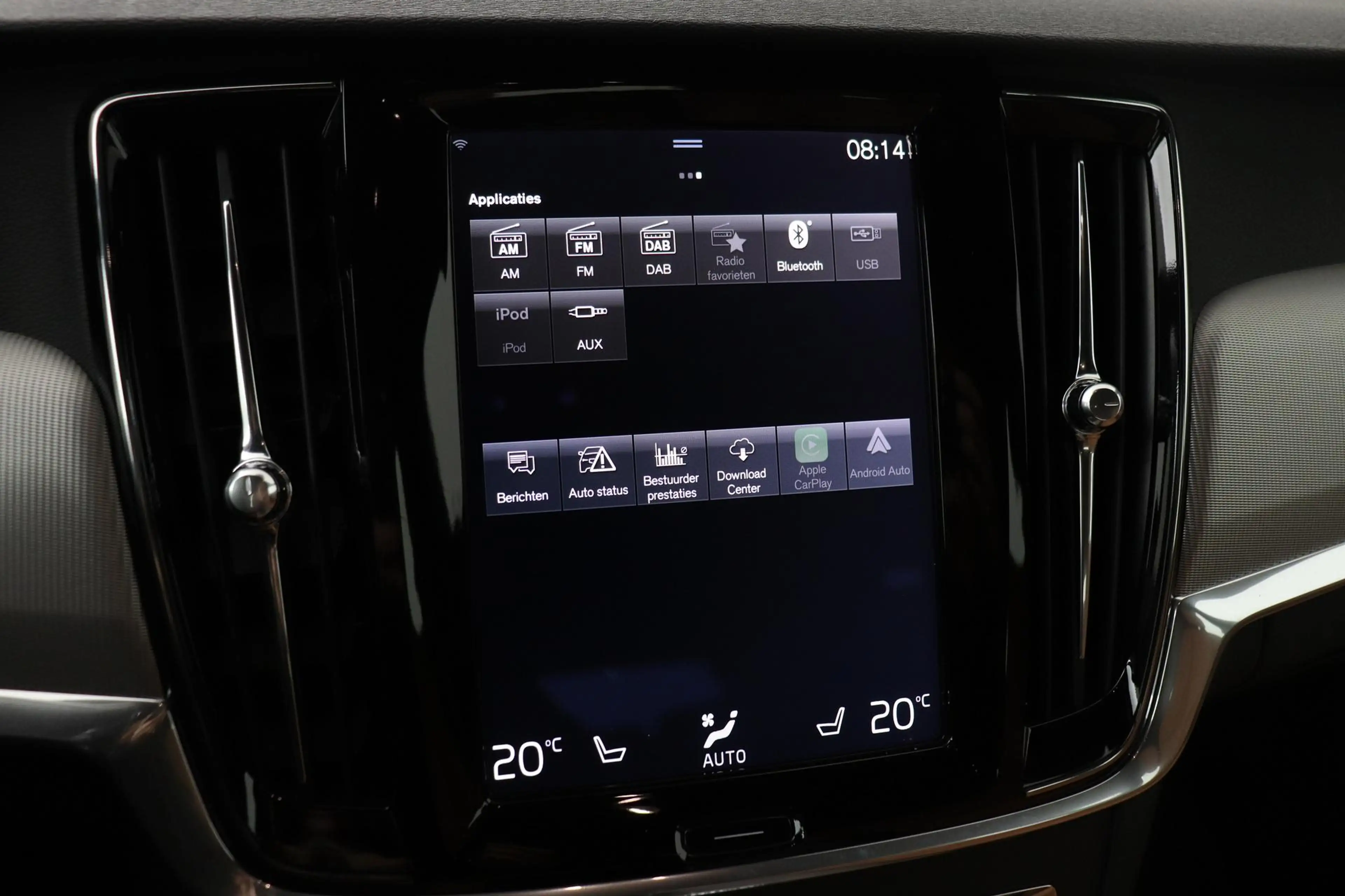 Volvo V90 2.0 T5 Inscription | ACC | Stoelventilatie+Massage — photo 25