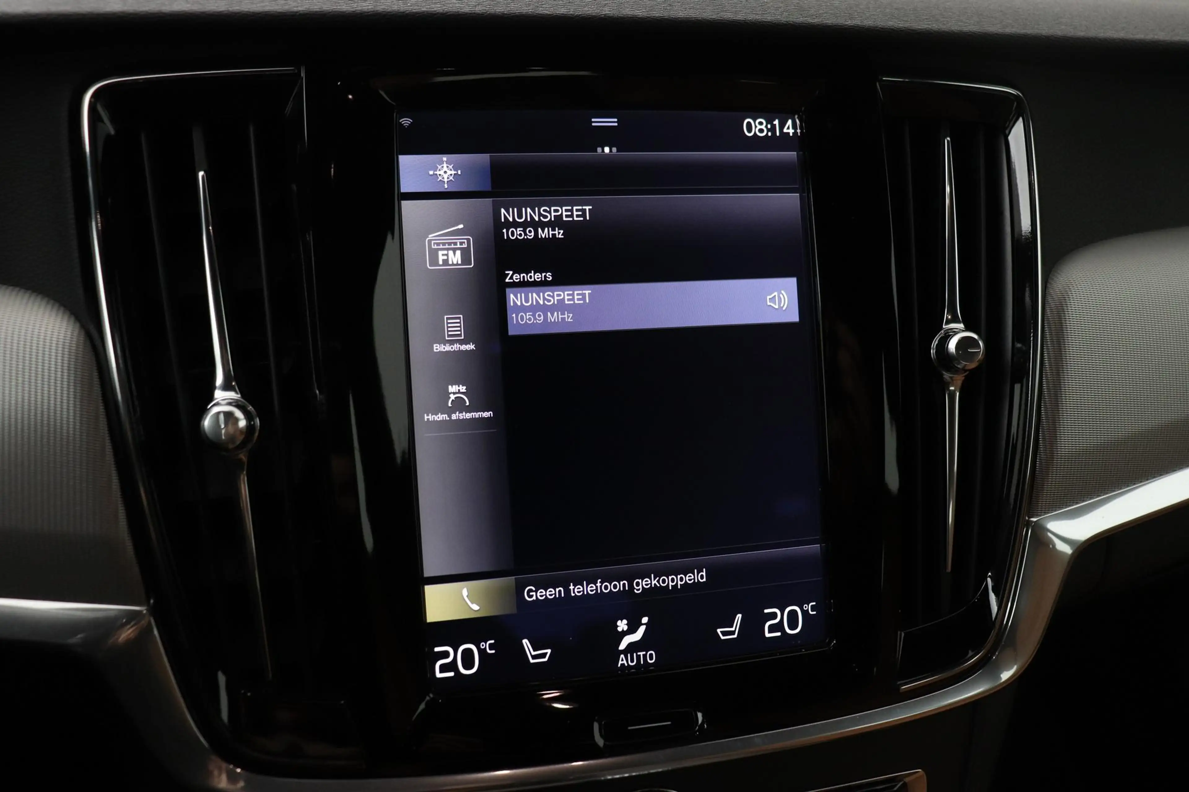 Volvo V90 2.0 T5 Inscription | ACC | Stoelventilatie+Massage — photo 27