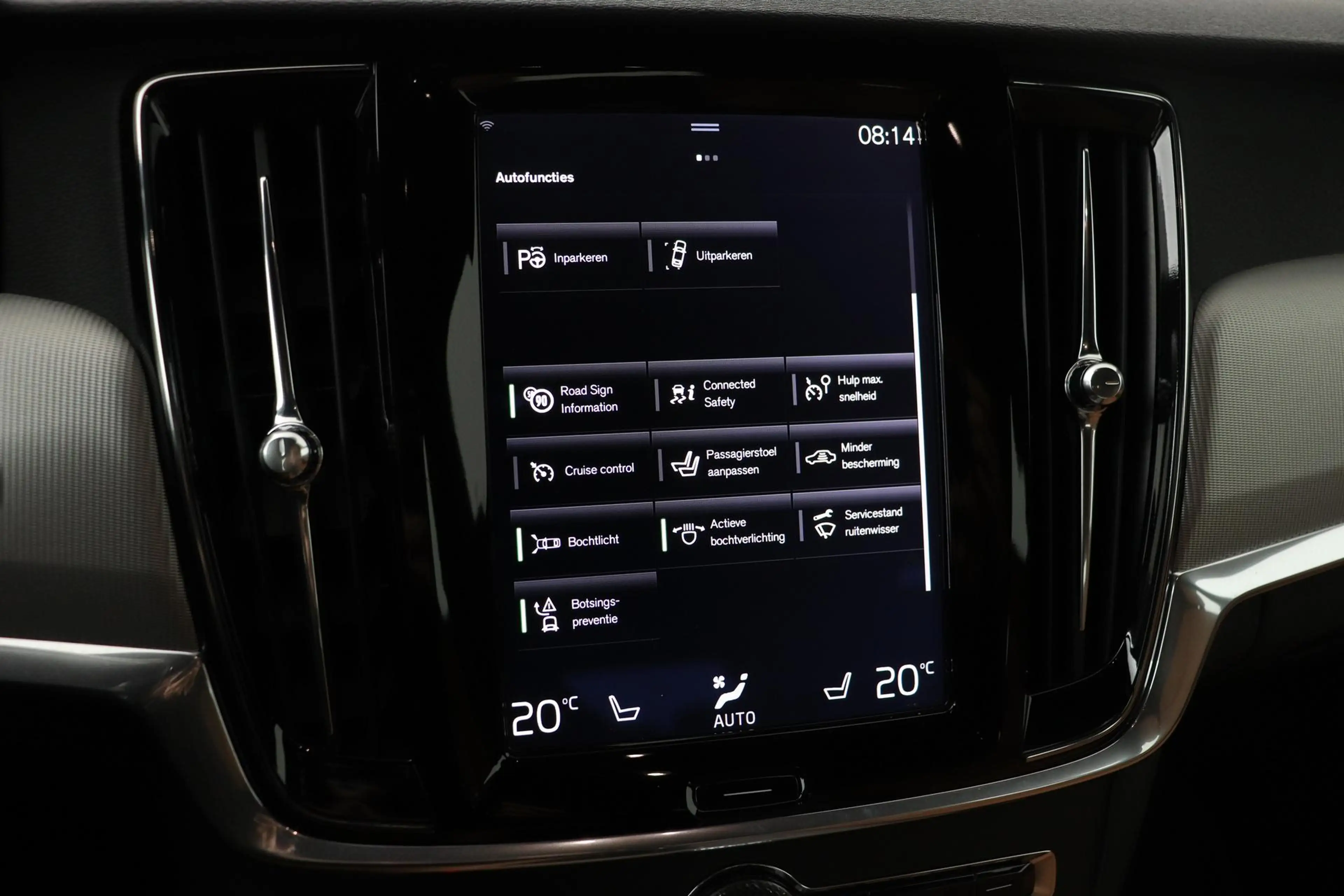 Volvo V90 2.0 T5 Inscription | ACC | Stoelventilatie+Massage — photo 24