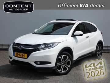 1.5 i-VTEC 130pk CVT Executive I Trekhaak