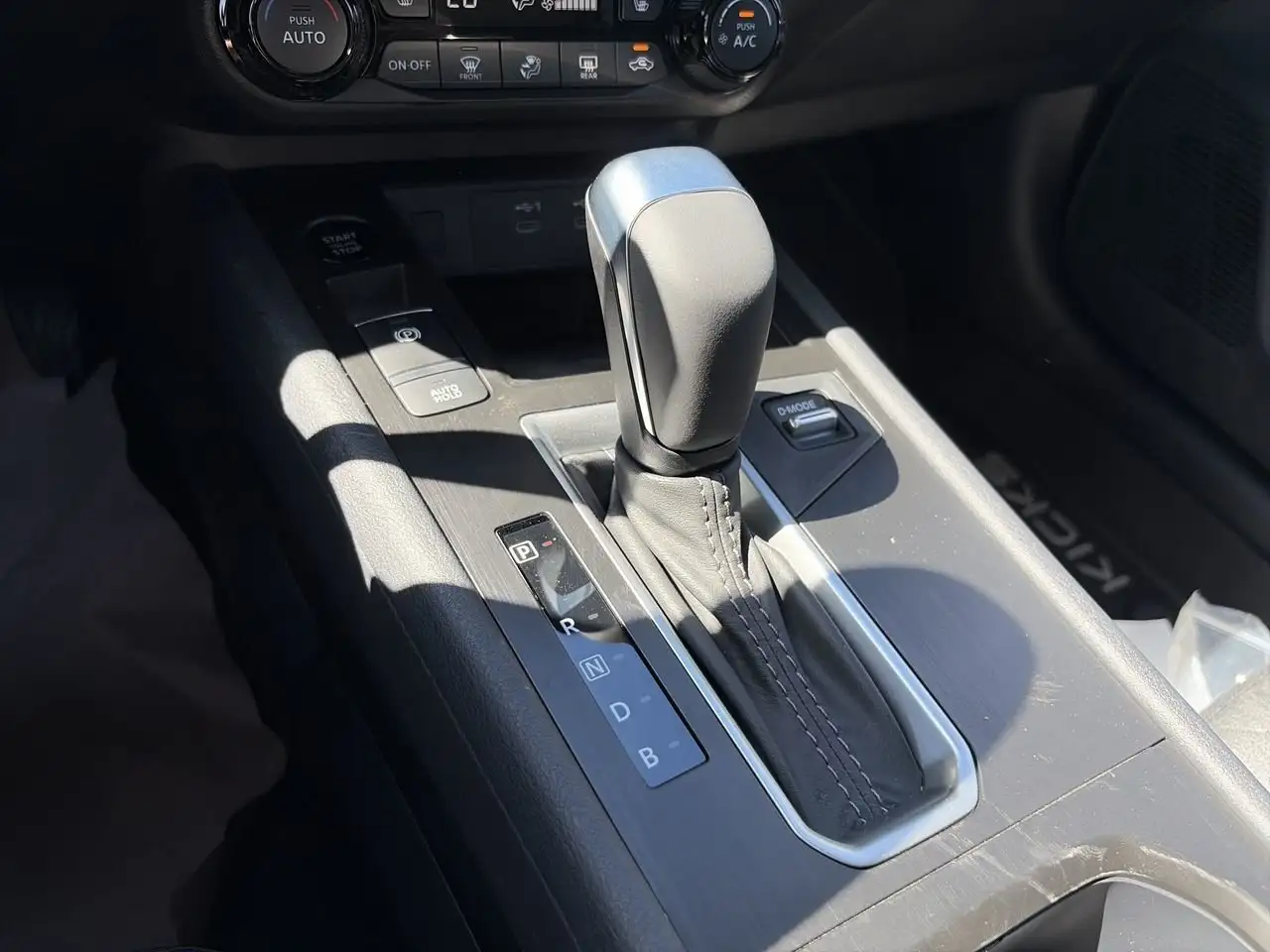 Nissan Kicks fotografie Nissan Kicks