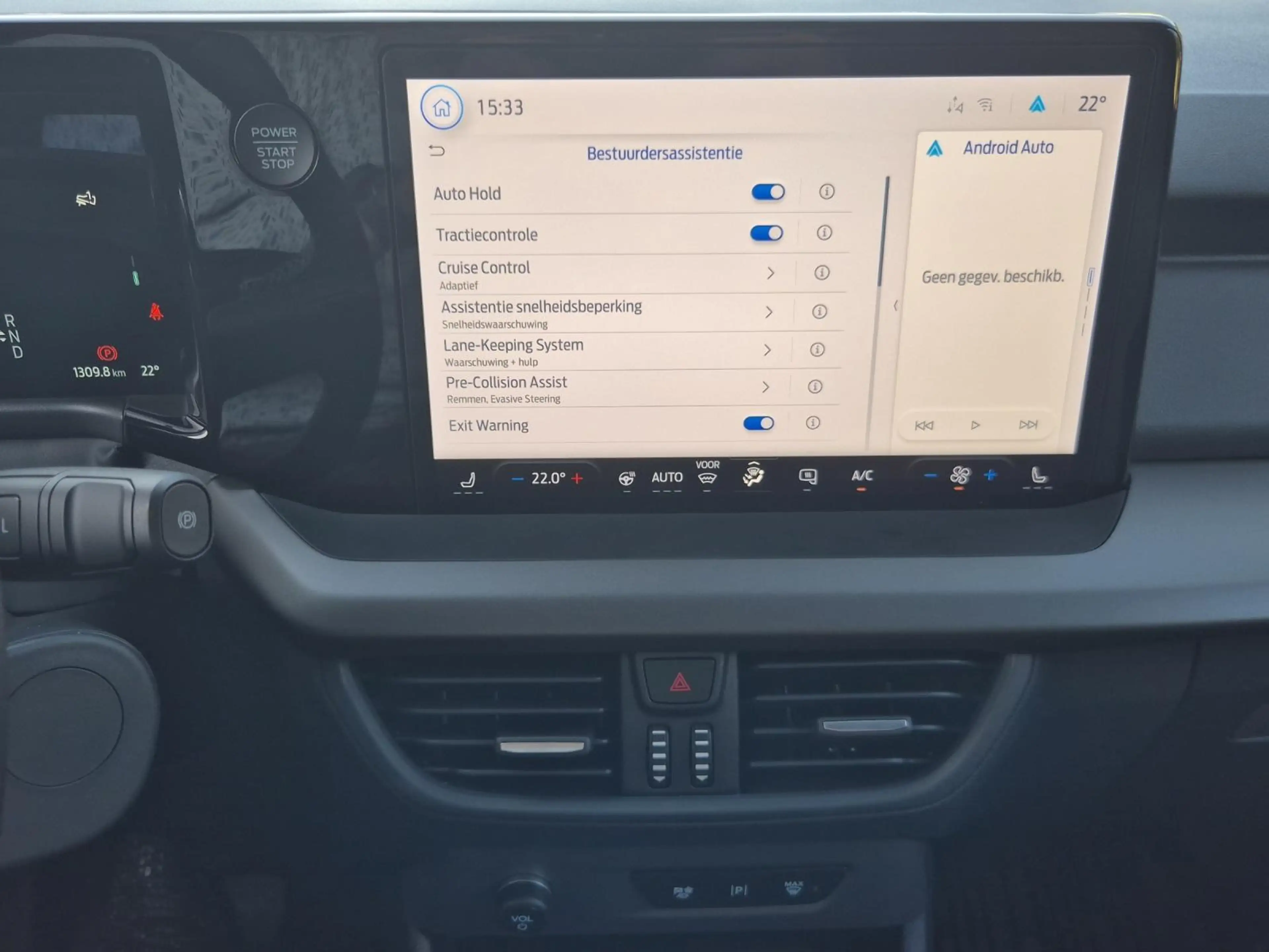 Ford Transit Courier E-Transit Limited 44 kWh — photo 22
