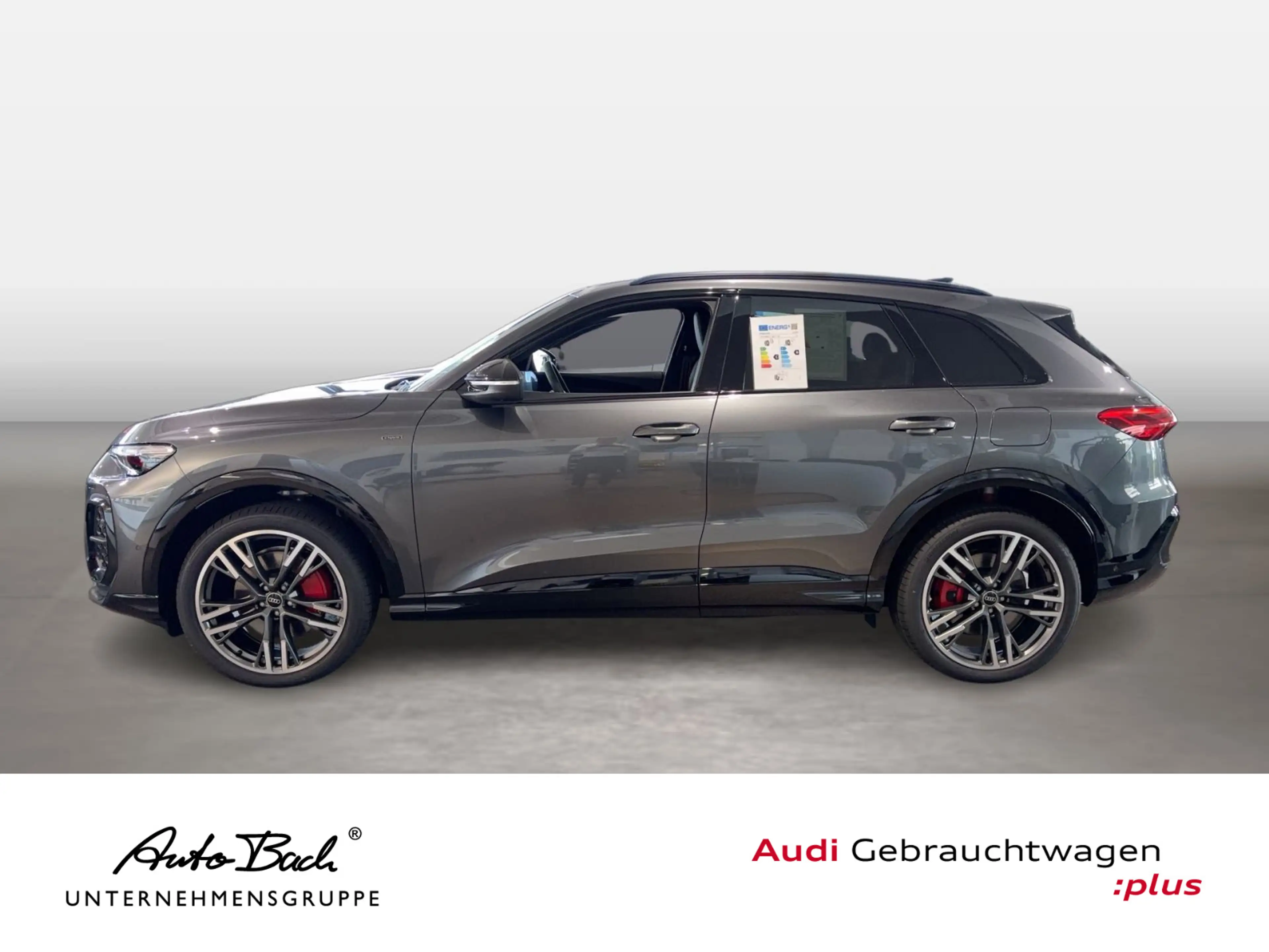 Audi Q5 e-hybrid S line qu Navi LED Standklima ACC AH — photo 3