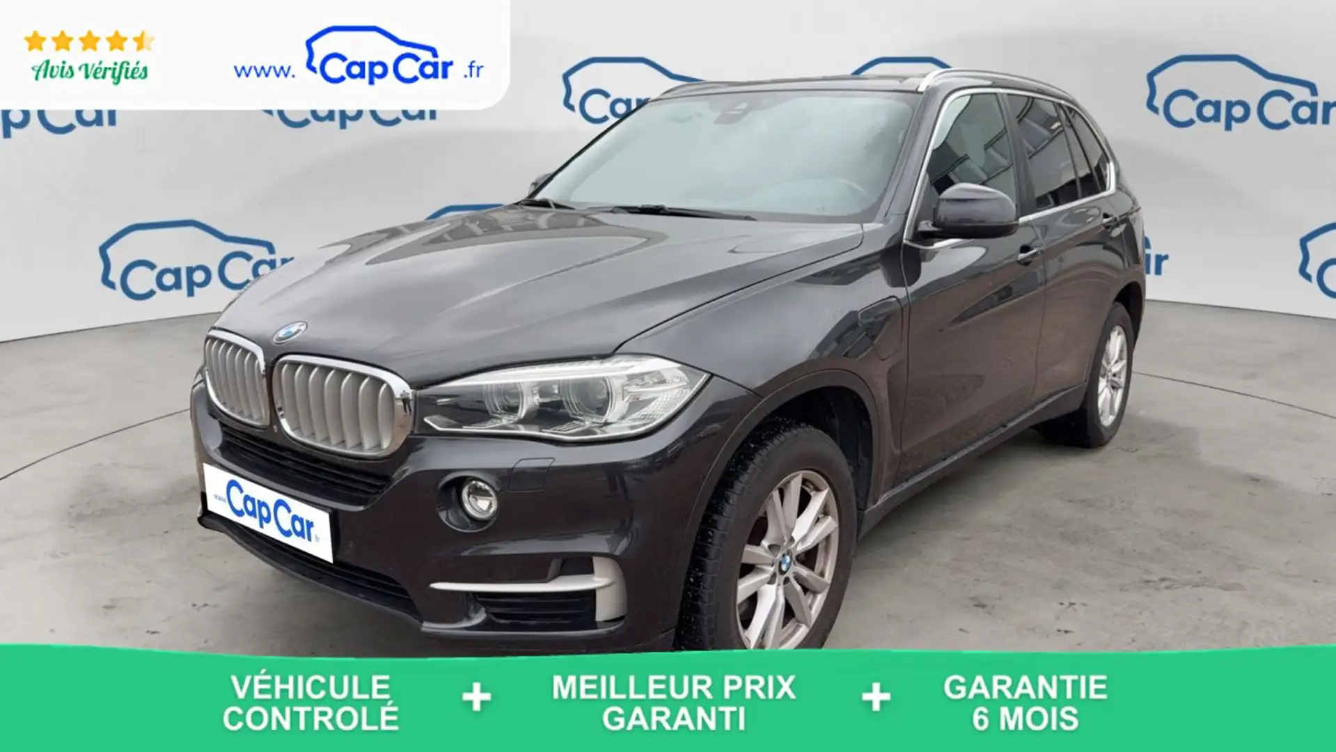BMW X5 (F15) xDrive 40e 313 BVA8 Lounge Plus - 1
