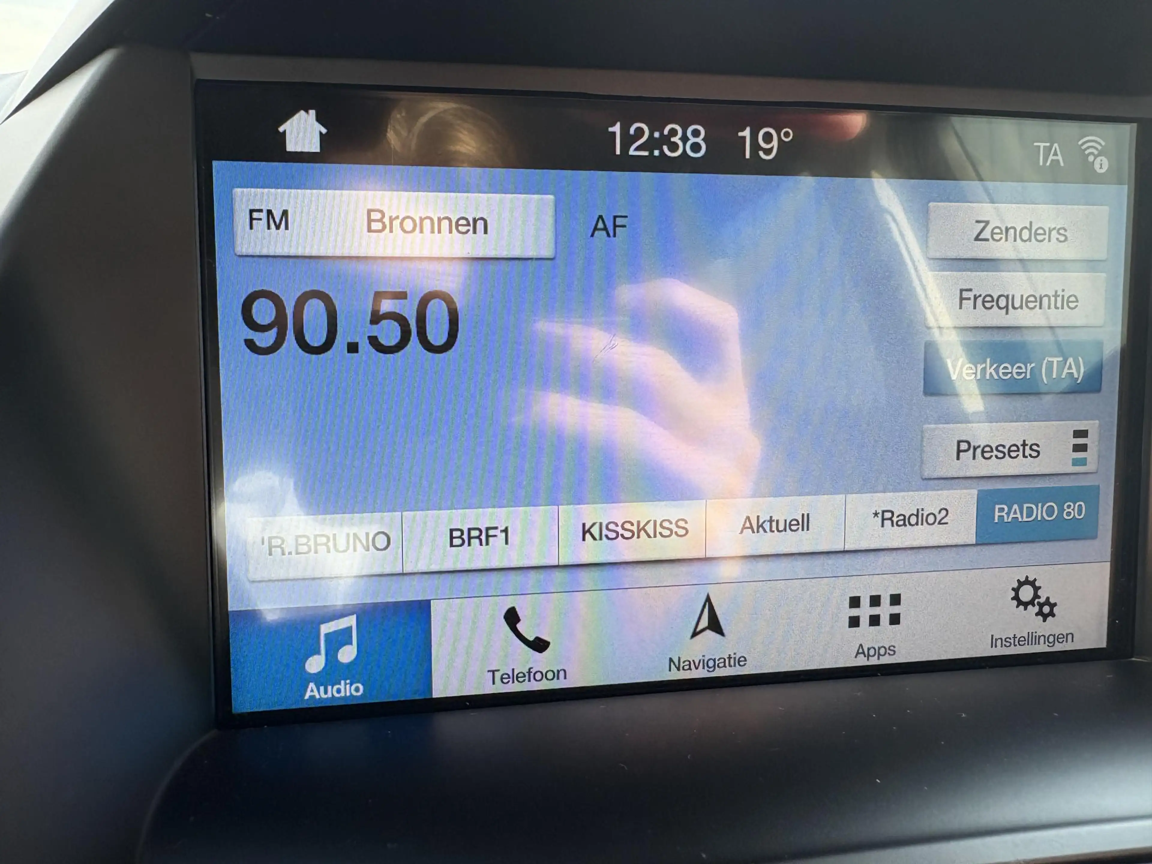 Ford Kuga 1.5 EcoBoost Titanium | NAP | Trekhaak | Navigatie — photo 26