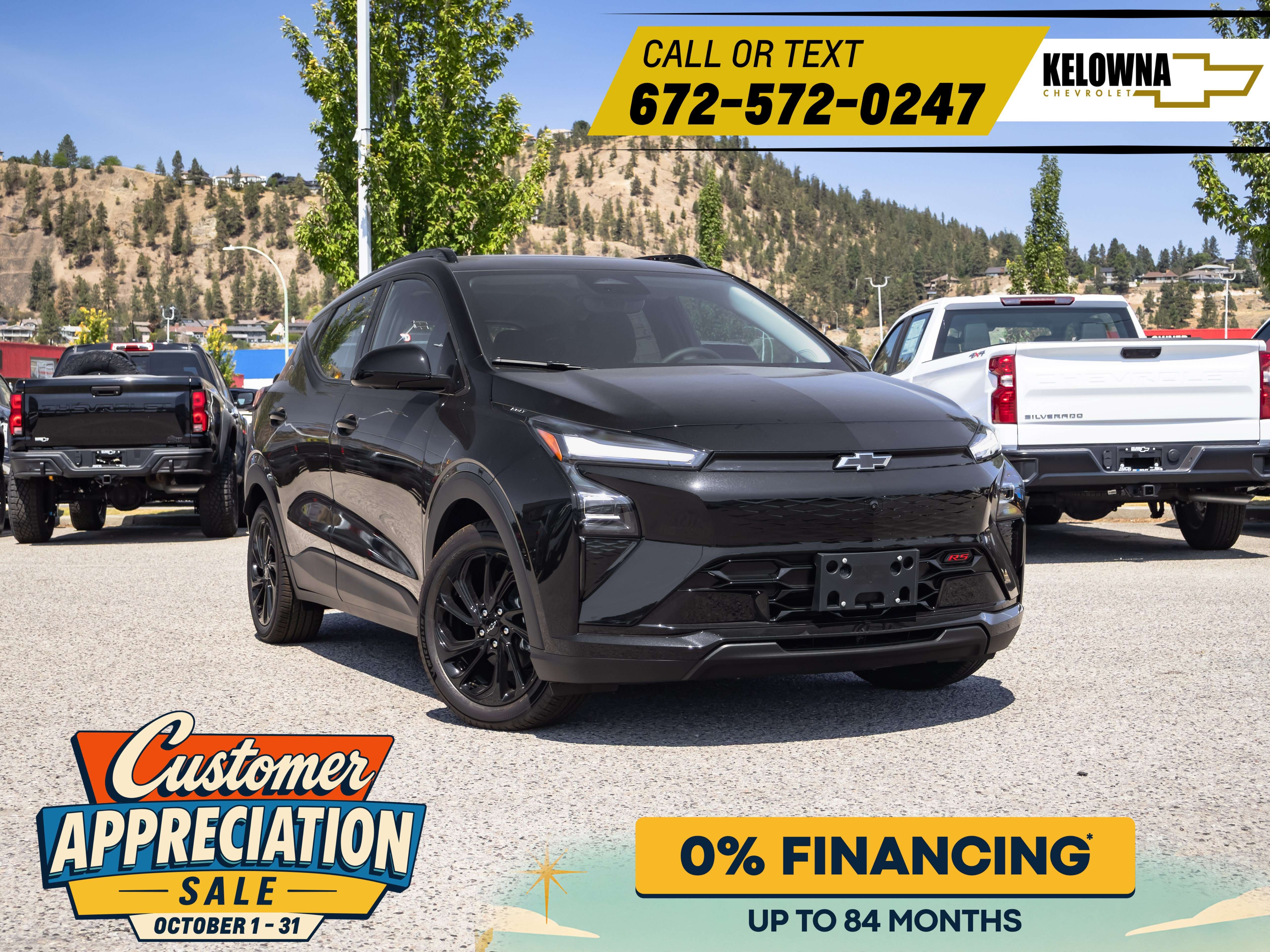 2027 Chevrolet Bolt