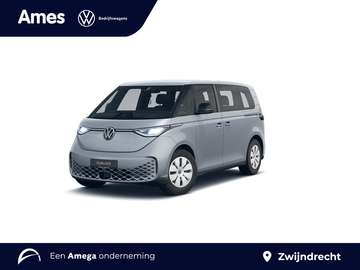 Pure Private lease actiemodel vanaf EU 569.- pm! *