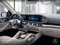 Mercedes-Benz GLS 580 4M AMG+PANO+360+AHK+MULTIBEAM+STHZG+HUD+9G Blau - thumbnail 12