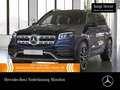 Mercedes-Benz GLS 580 4M AMG+PANO+360+AHK+MULTIBEAM+STHZG+HUD+9G Blau - thumbnail 1