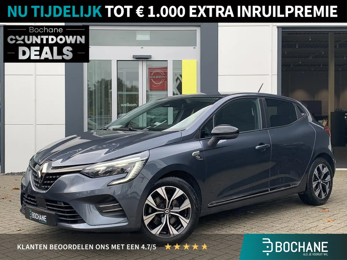 Renault Clio 1.6 E-Tech Hybrid 140 Zen | Limited | Lane Assist Grau - 1