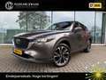Mazda CX-5 2.0 e-SkyActiv-G M Hybrid 165 Advantage - Automaat Gris - thumbnail 1