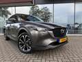Mazda CX-5 2.0 e-SkyActiv-G M Hybrid 165 Advantage - Automaat Grijs - thumbnail 27
