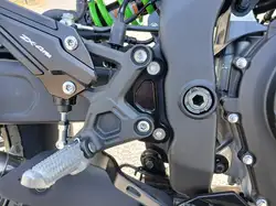 Used Kawasaki Ninja ZX-4RR for sale - AutoScout24 UK