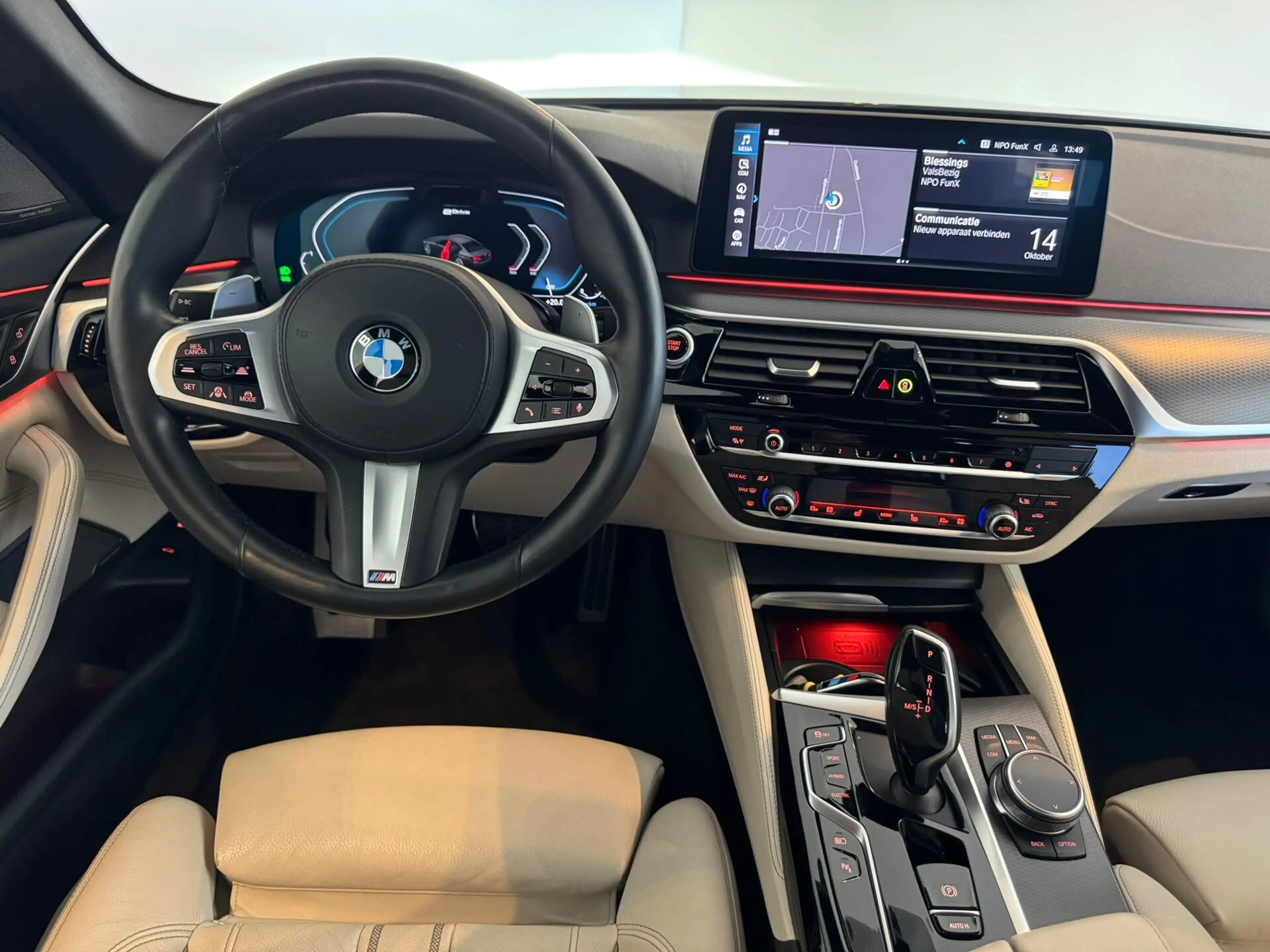 BMW 545 5-serie 545e xDrive High Executive — photo 6