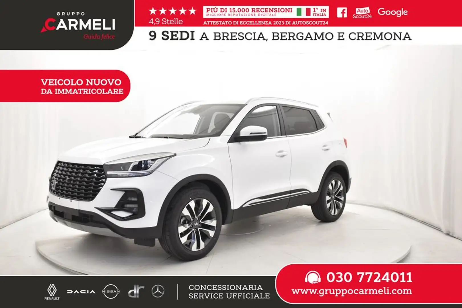 DR Automobiles DR5.0 1.5 turbo Gpl 149cv cvt - PROMO FIN. Bianco - 1