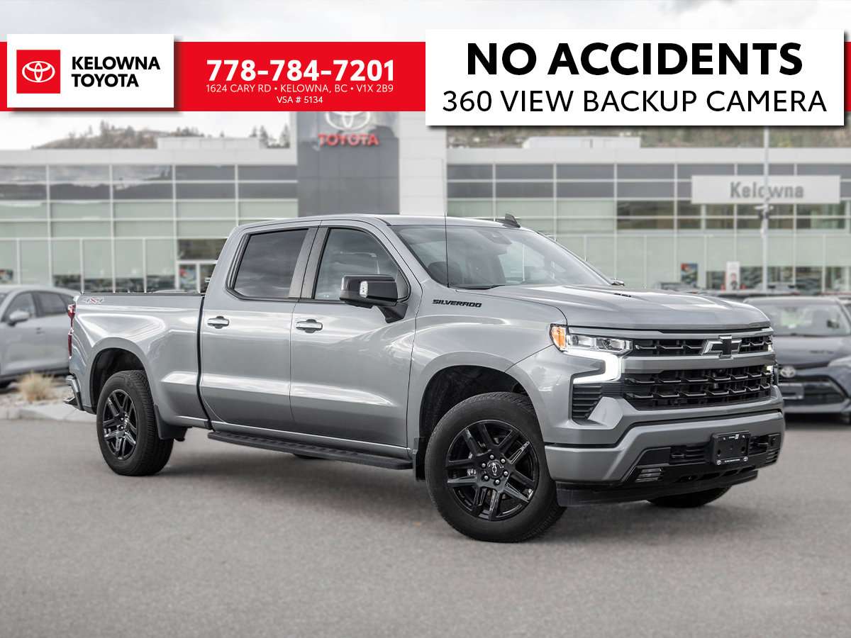 2023 Chevrolet Silverado 1500