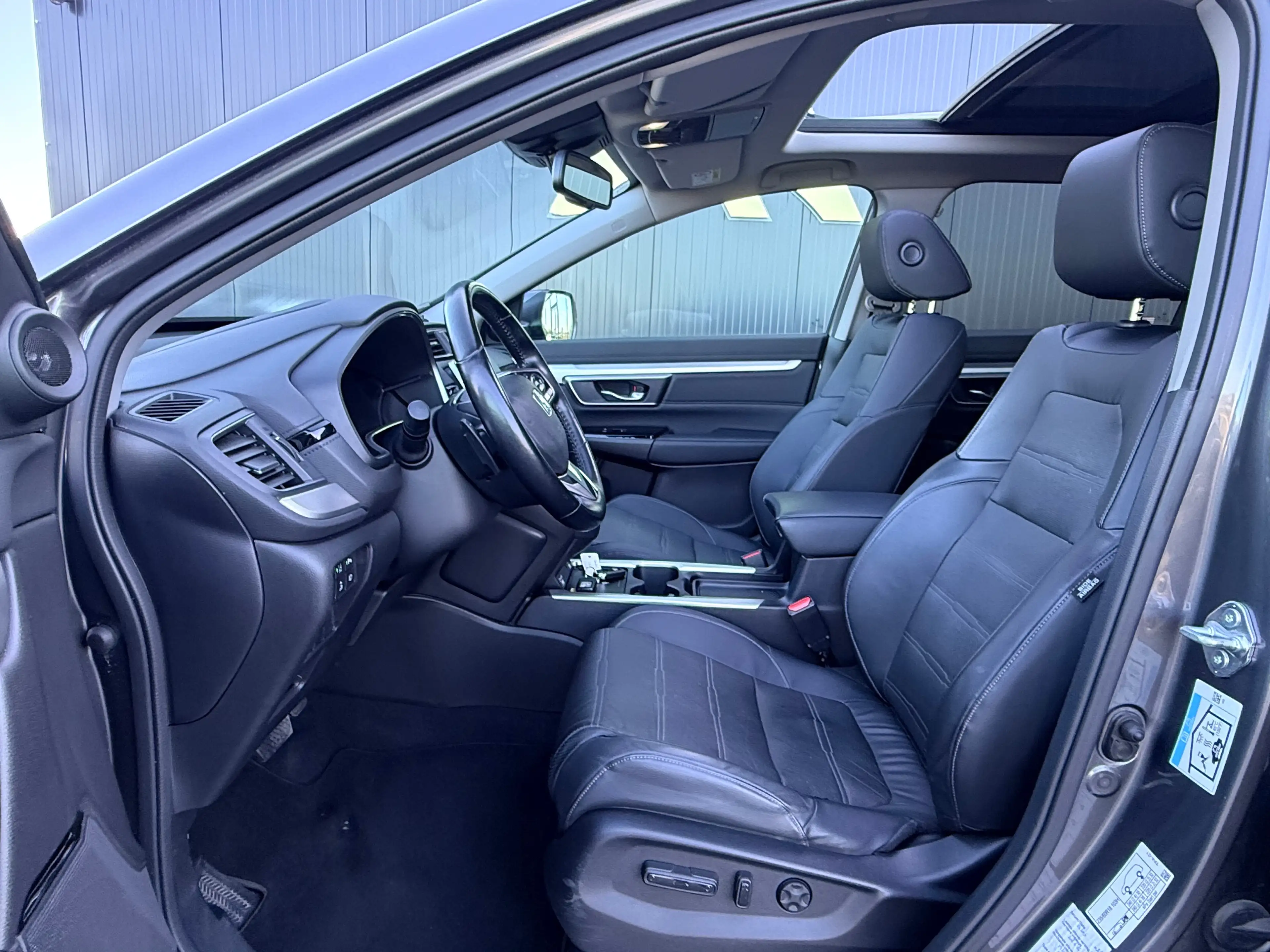 Honda CR-V CR-V HEV 2.0i 4WD EXECUTIVE 145CV 1 PROPRIETAIRE GARANTIE 12 MOIS — photo 4