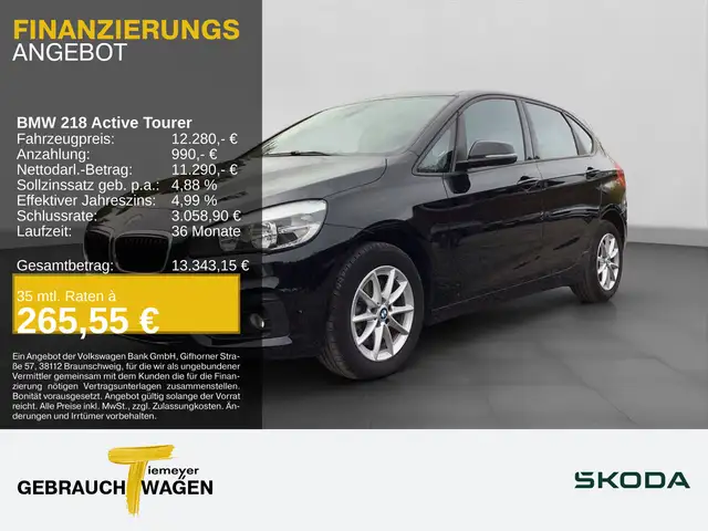 BMW 218i Active Tourer ADVANTAGE NAVI LM16 SITZHZG