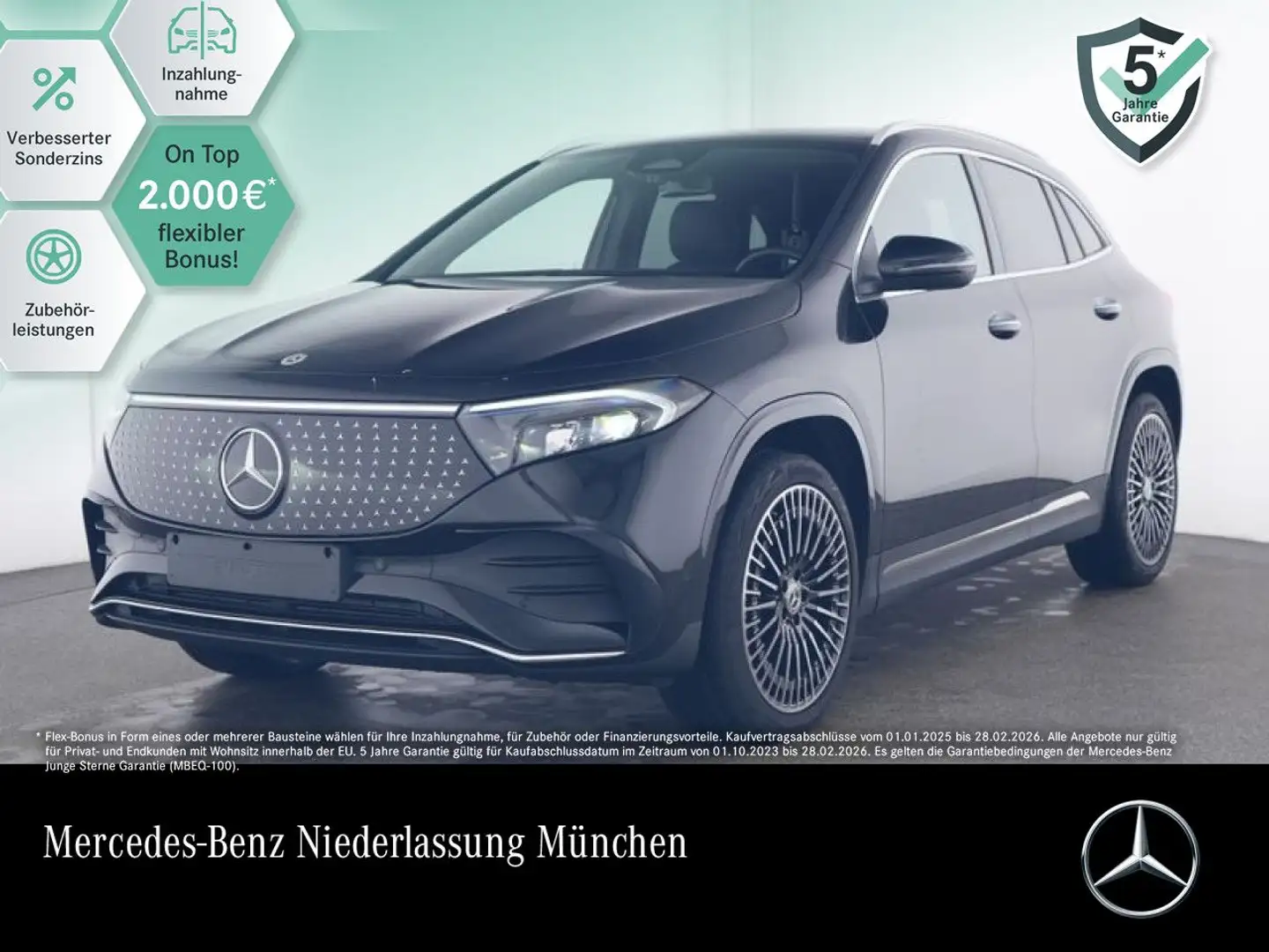 Mercedes-Benz EQA 300 4M AMG+20"+PLUS-PAKET+AHK+KAMERA+KEYLESS Schwarz - 1