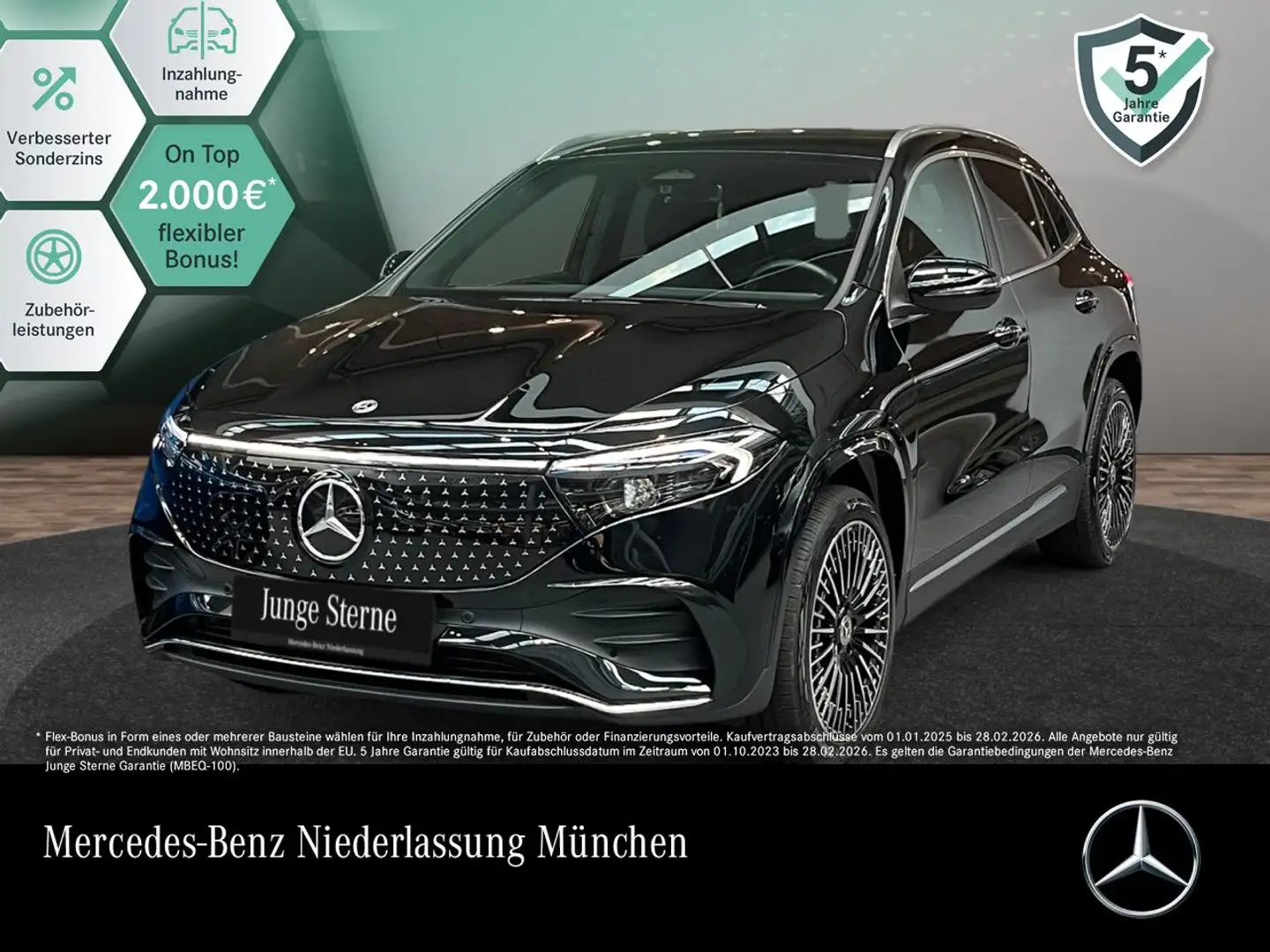 Mercedes-Benz EQA 300 4M AMG+20"+PLUS-PAKET+AHK+KAMERA+KEYLESS Schwarz - 1