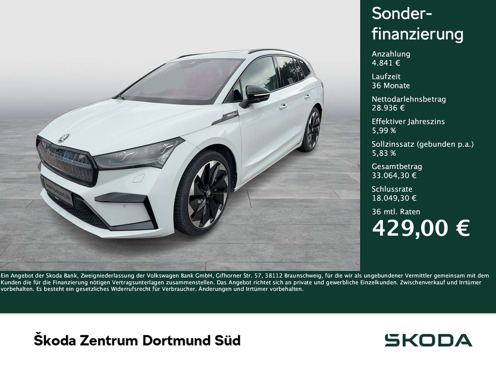 Skoda Enyaq