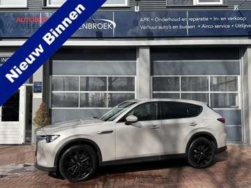 2.5 e-SkyActiv PHEV Exclusive-Line (5-drs SUV)  01