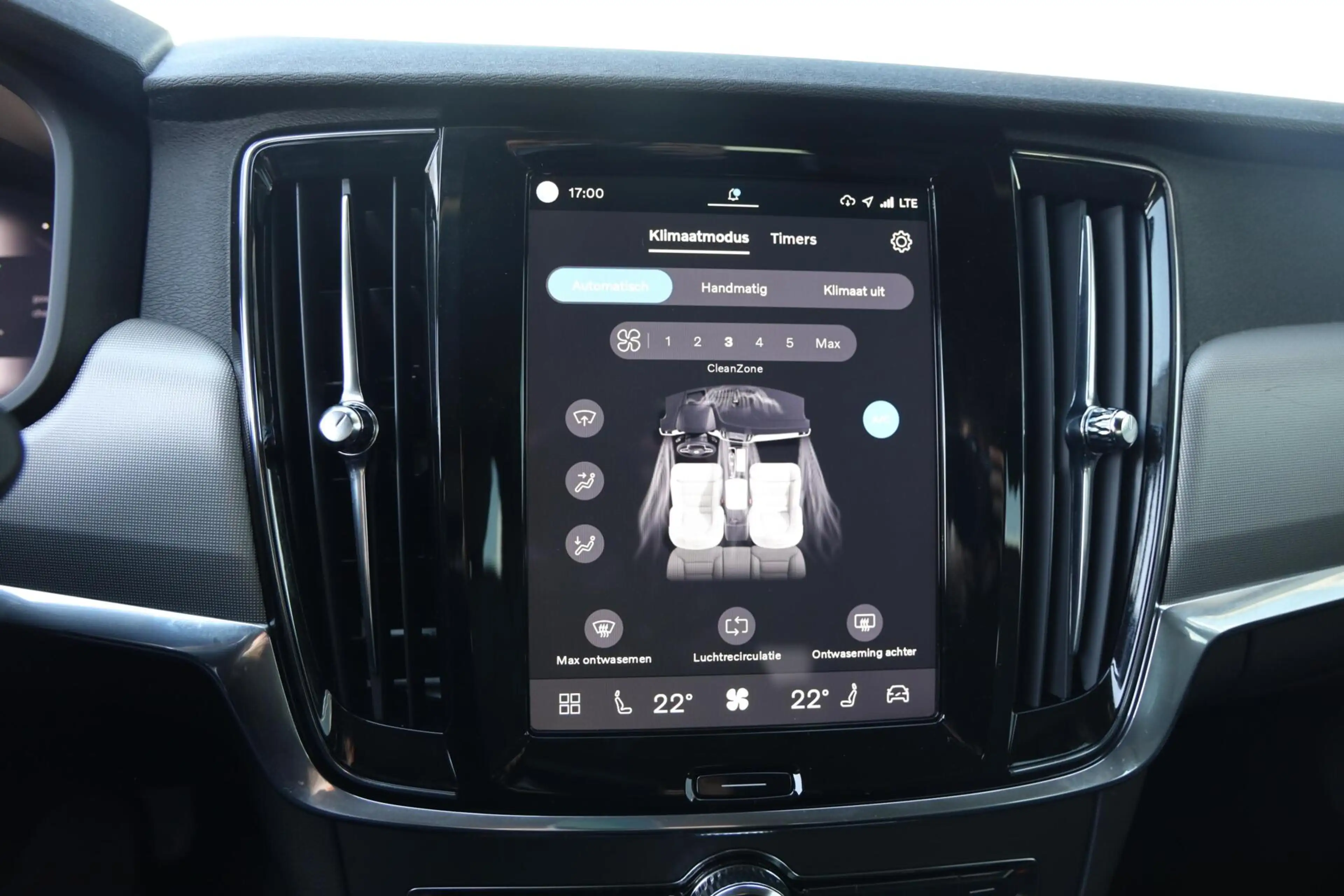 Volvo V90 2.0 T6 Plug-in hybrid AWD Essential Bright|Apple c — photo 11