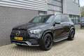 Mercedes-Benz GLE 53 AMG 4MATIC+ Premium Plus / HUD / Standkachel / N.A.P. Nero - thumbnail 4